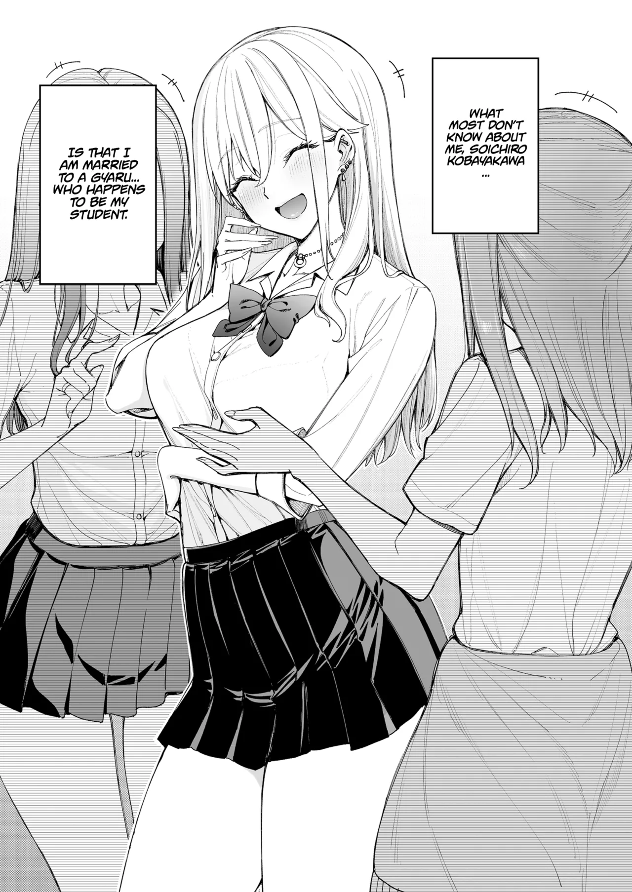 Gal o Yome ni Shitara Mainichi ga Ero Saikou datta. - When I married a gal, every day was the best erotic experience. page 5