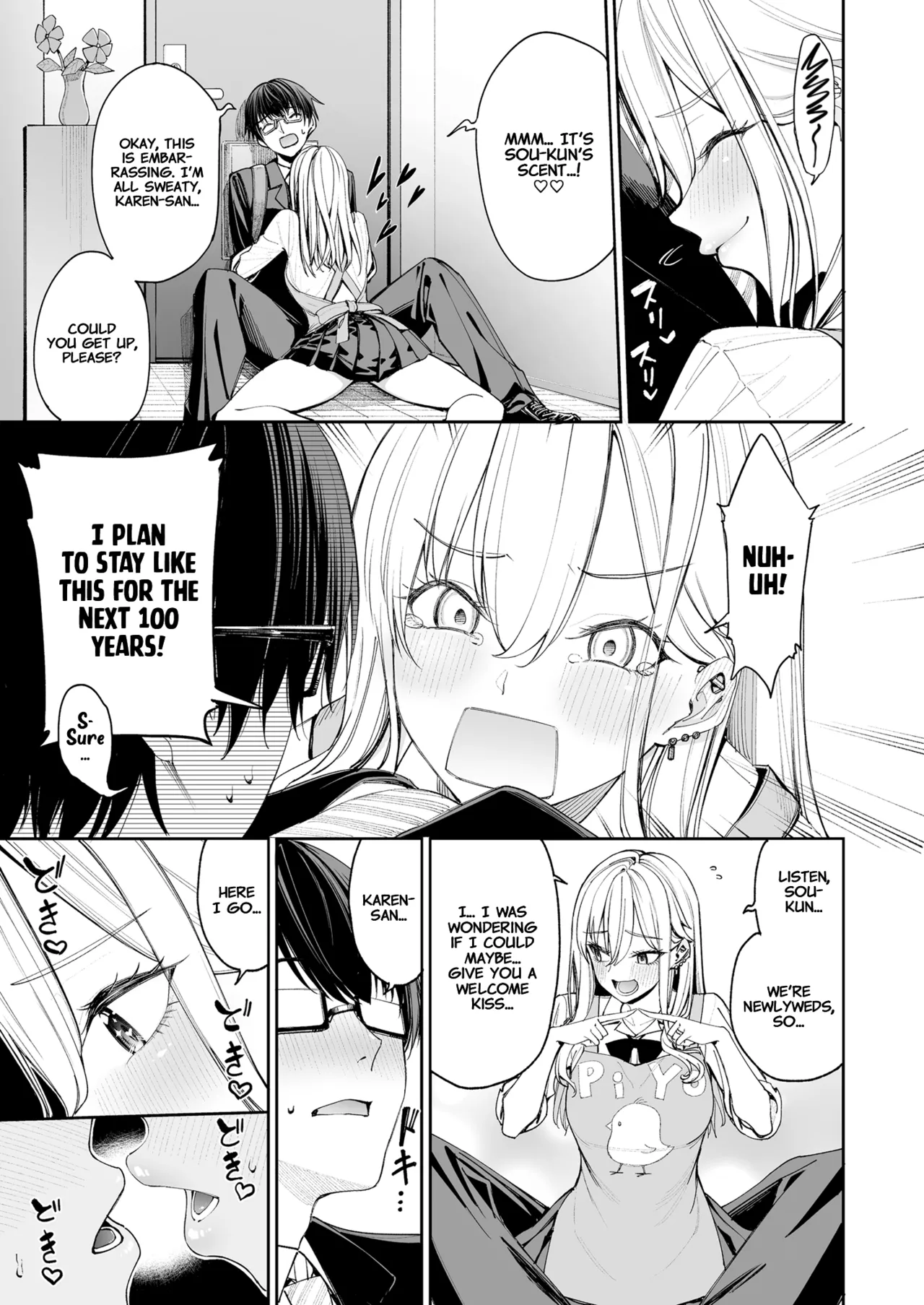 Gal o Yome ni Shitara Mainichi ga Ero Saikou datta. - When I married a gal, every day was the best erotic experience. page 7