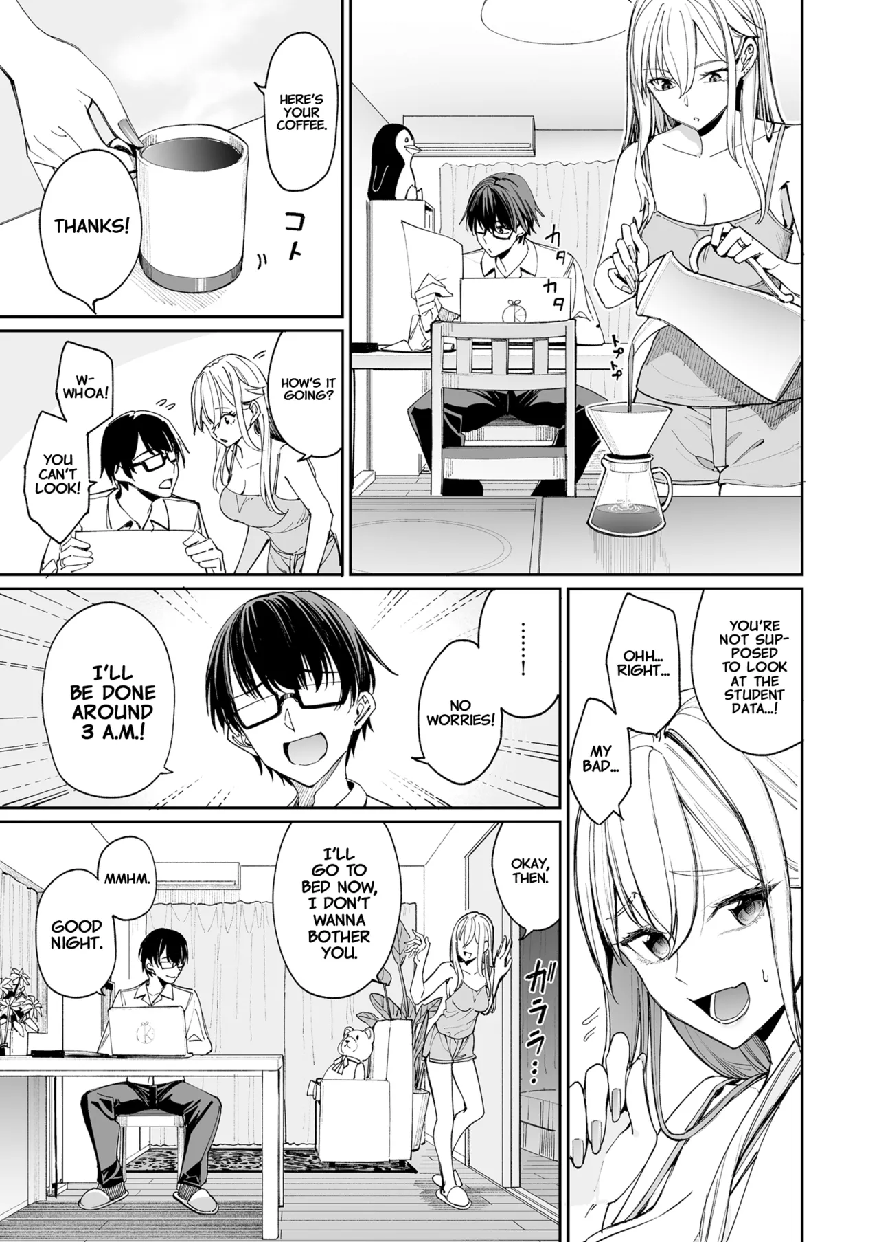 Gal o Yome ni Shitara Mainichi ga Ero Saikou datta. - When I married a gal, every day was the best erotic experience. page 9