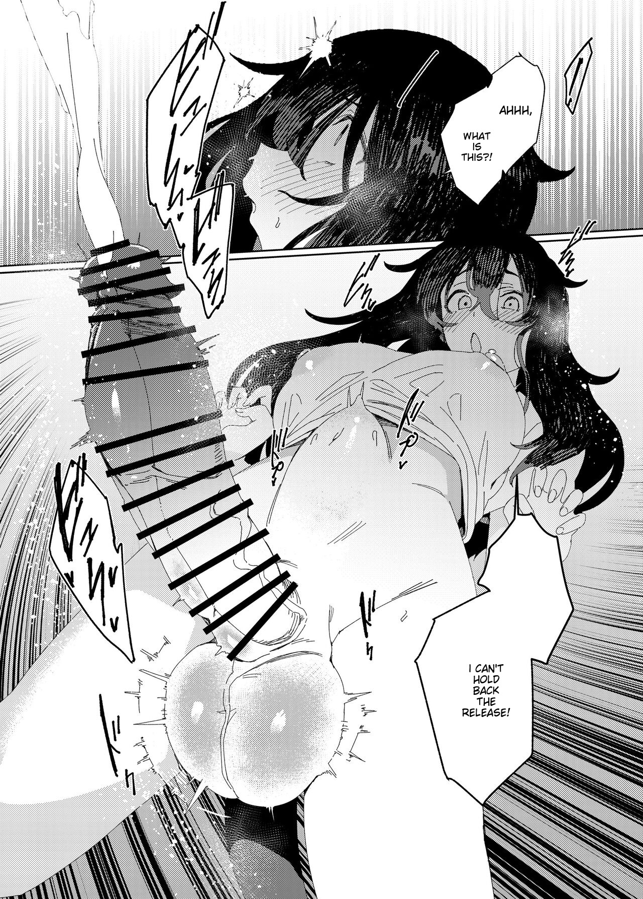 Gal Succubus to Futanari Neet page 31