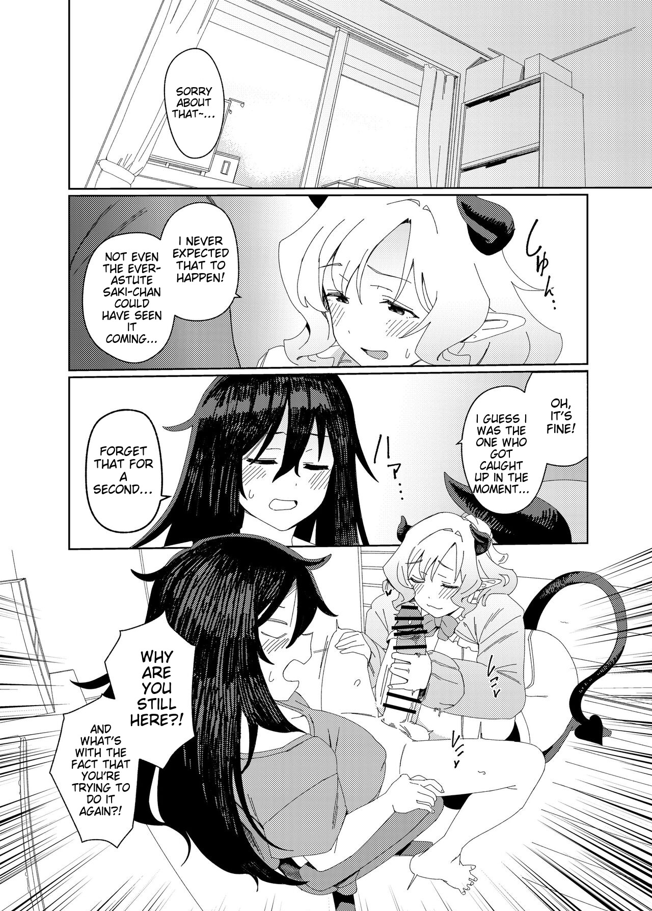Gal Succubus to Futanari Neet page 41