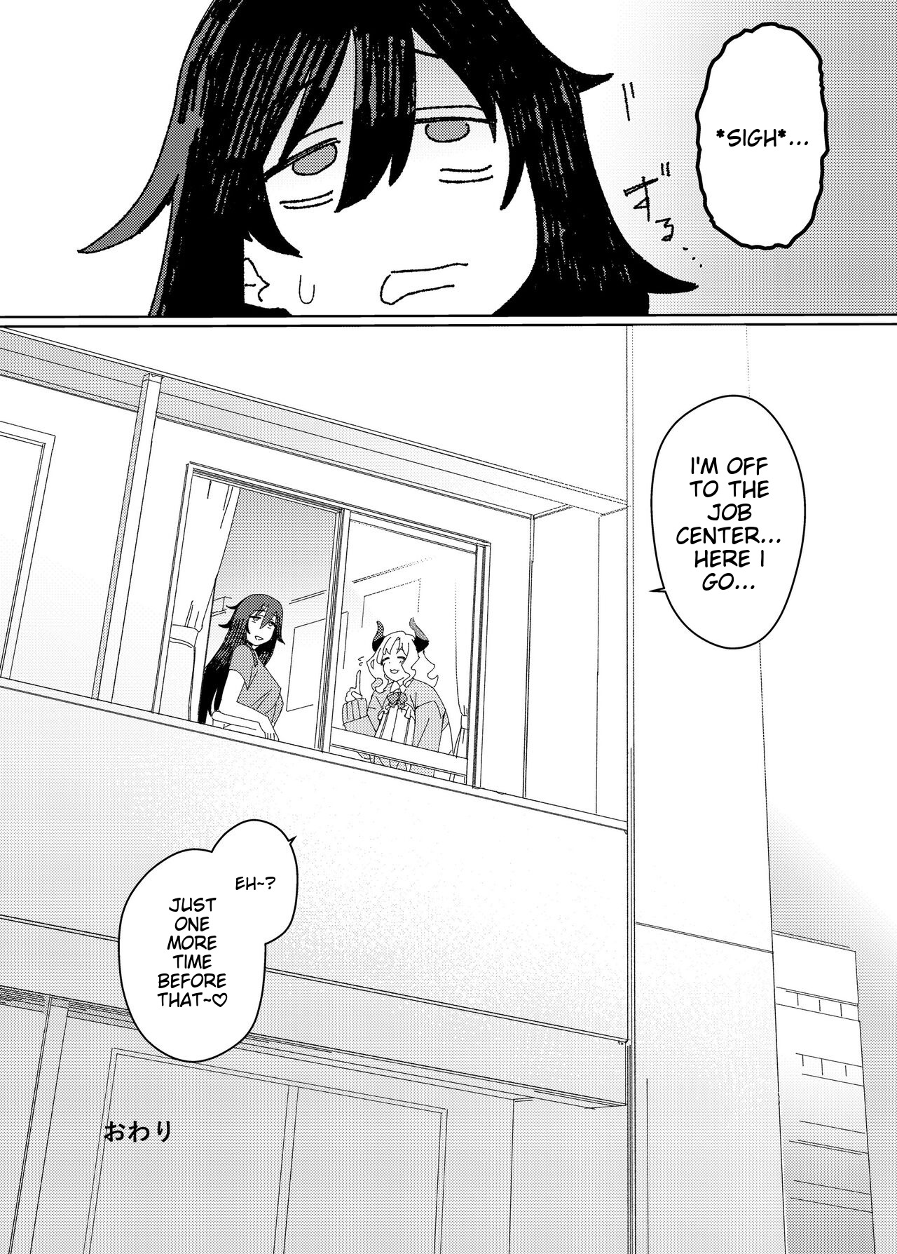 Gal Succubus to Futanari Neet page 43