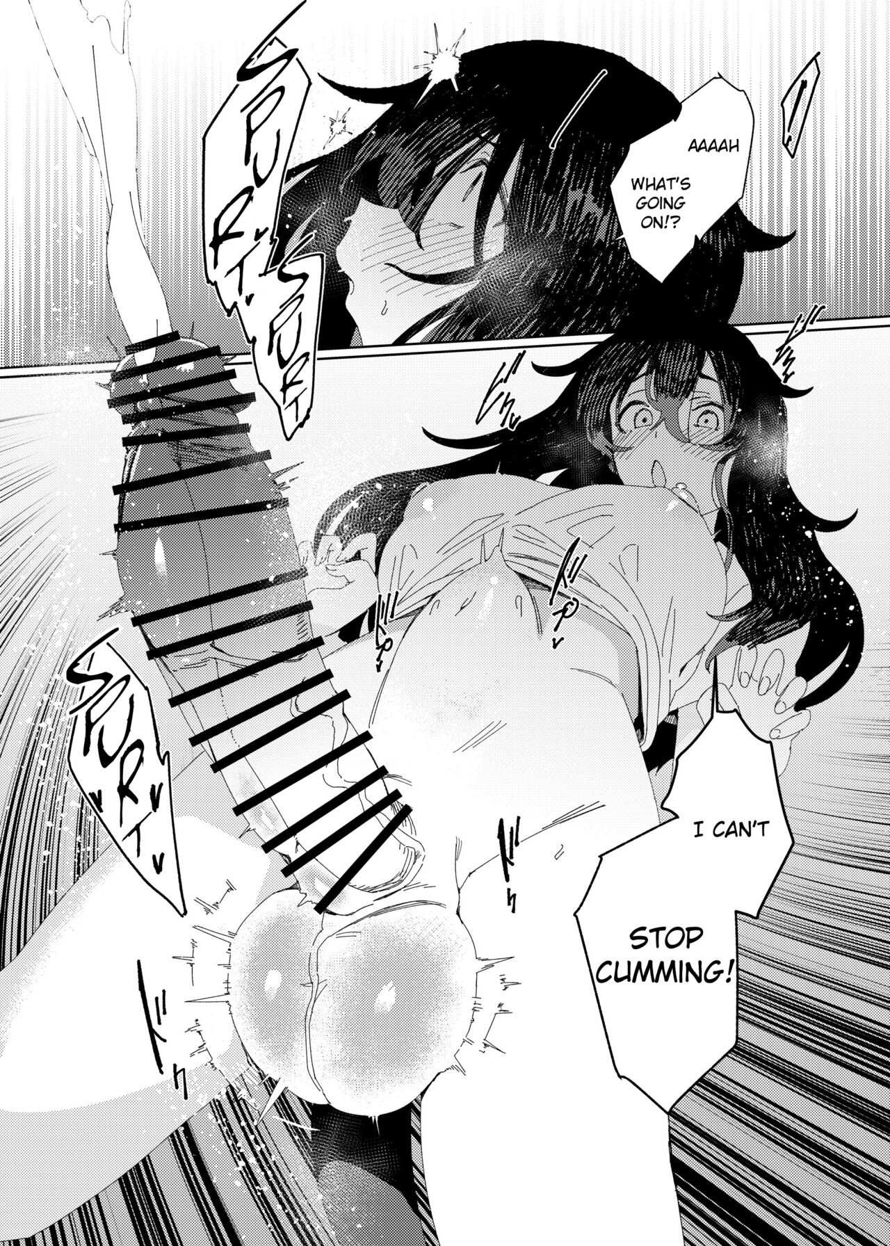 Gal Succubus to Futanari Neet page 31