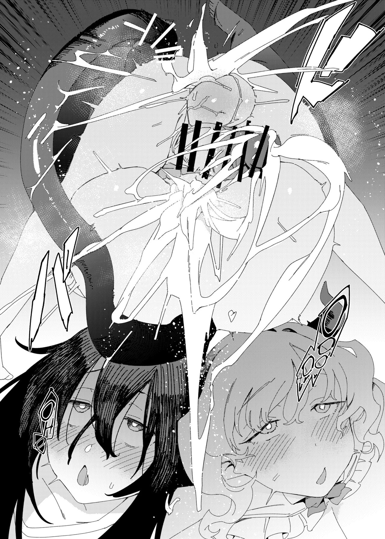 Gal Succubus to Futanari Neet page 38