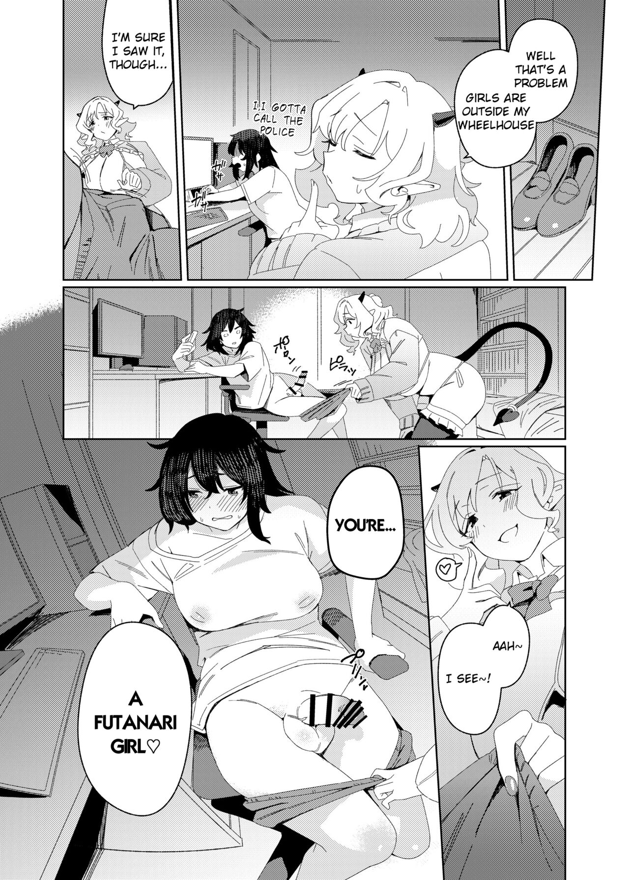 Gal Succubus to Futanari Neet page 7