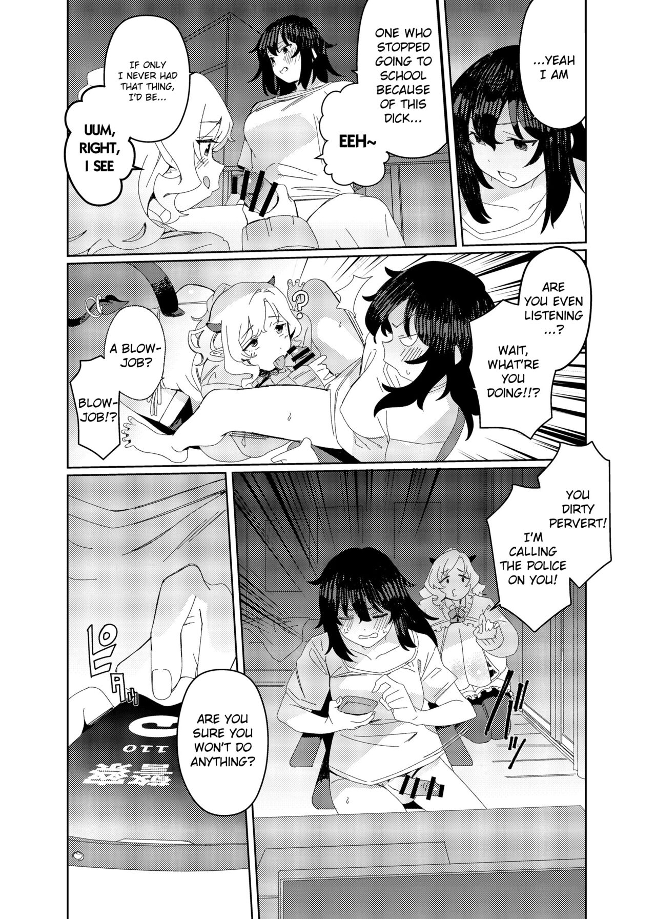 Gal Succubus to Futanari Neet page 8