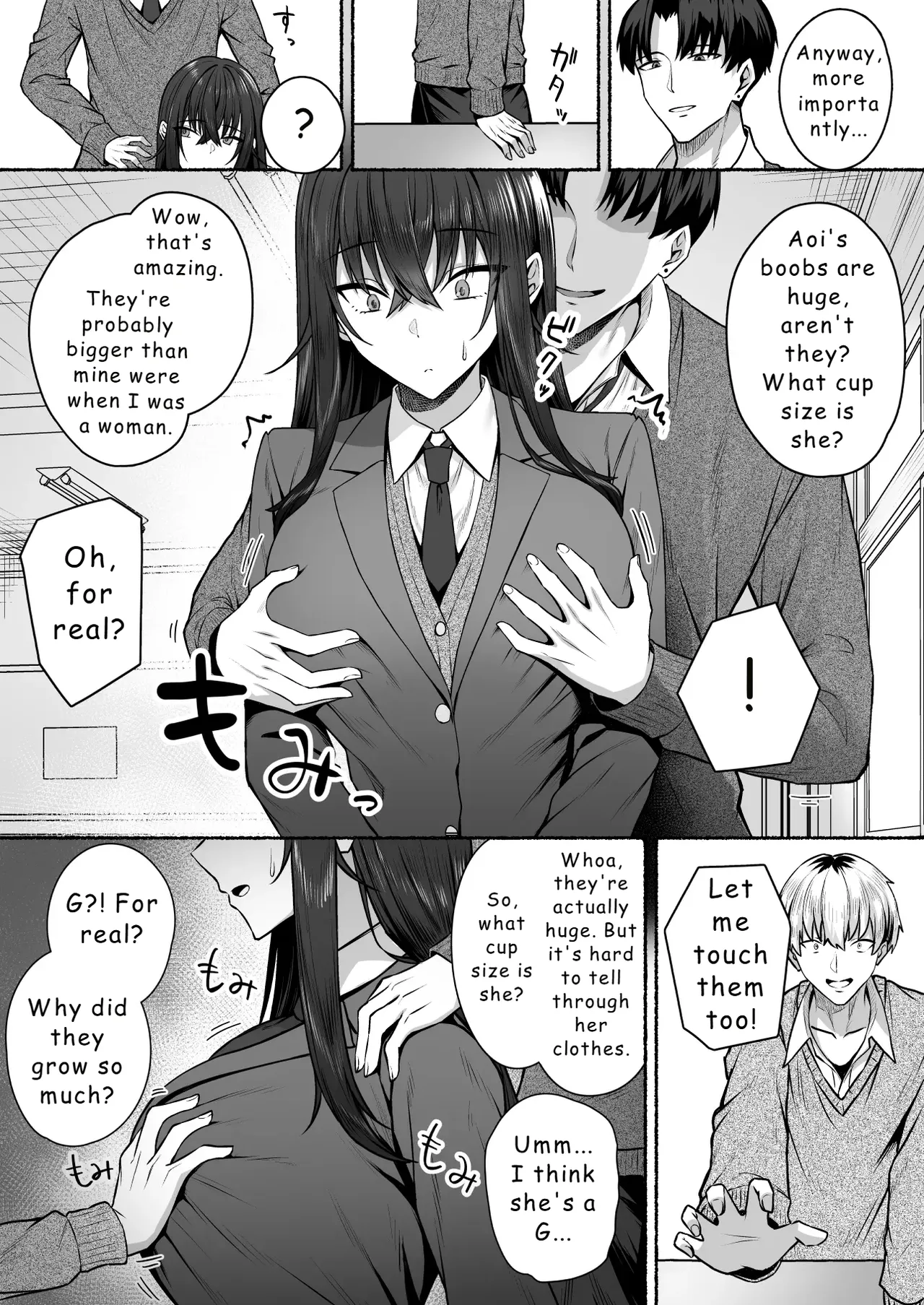 Gal to Boku ga Seibetsu Gyakuten Mesu ni Mezameru Boku page 15