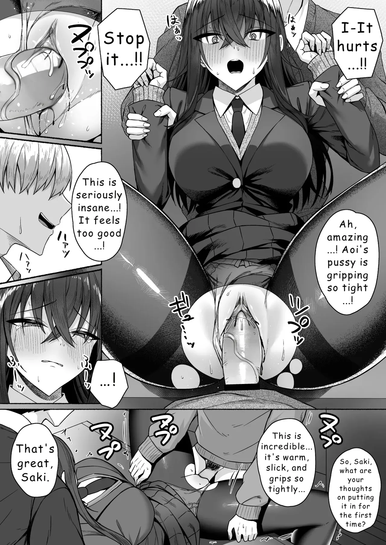 Gal to Boku ga Seibetsu Gyakuten Mesu ni Mezameru Boku page 30