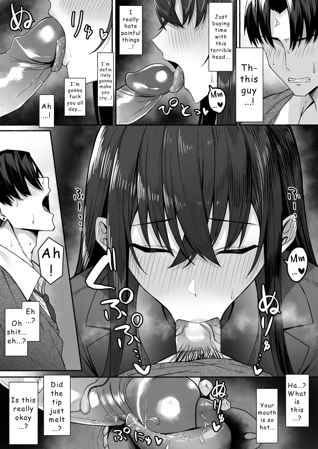 Gal to Boku ga Seibetsu Gyakuten Mesu ni Mezameru Boku page 51