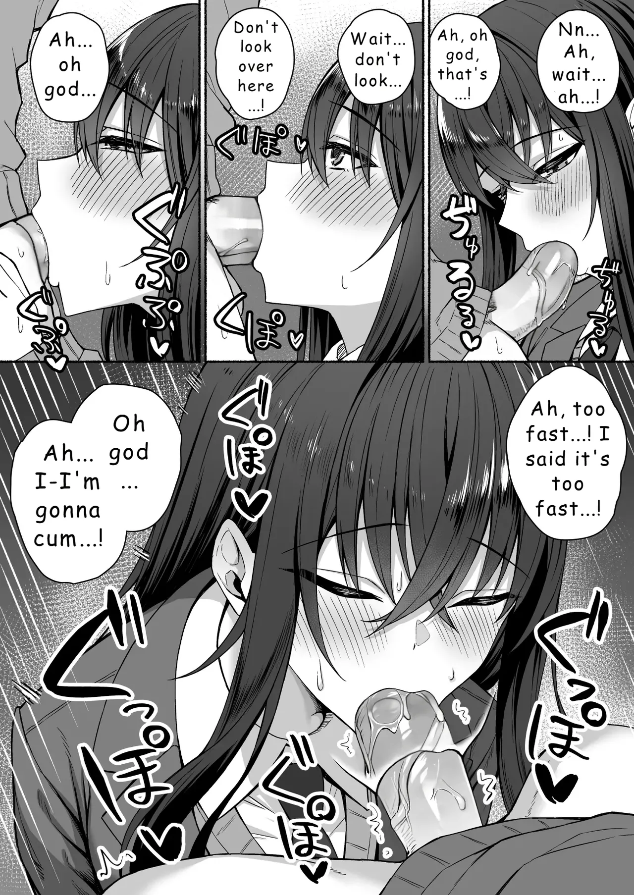Gal to Boku ga Seibetsu Gyakuten Mesu ni Mezameru Boku page 52