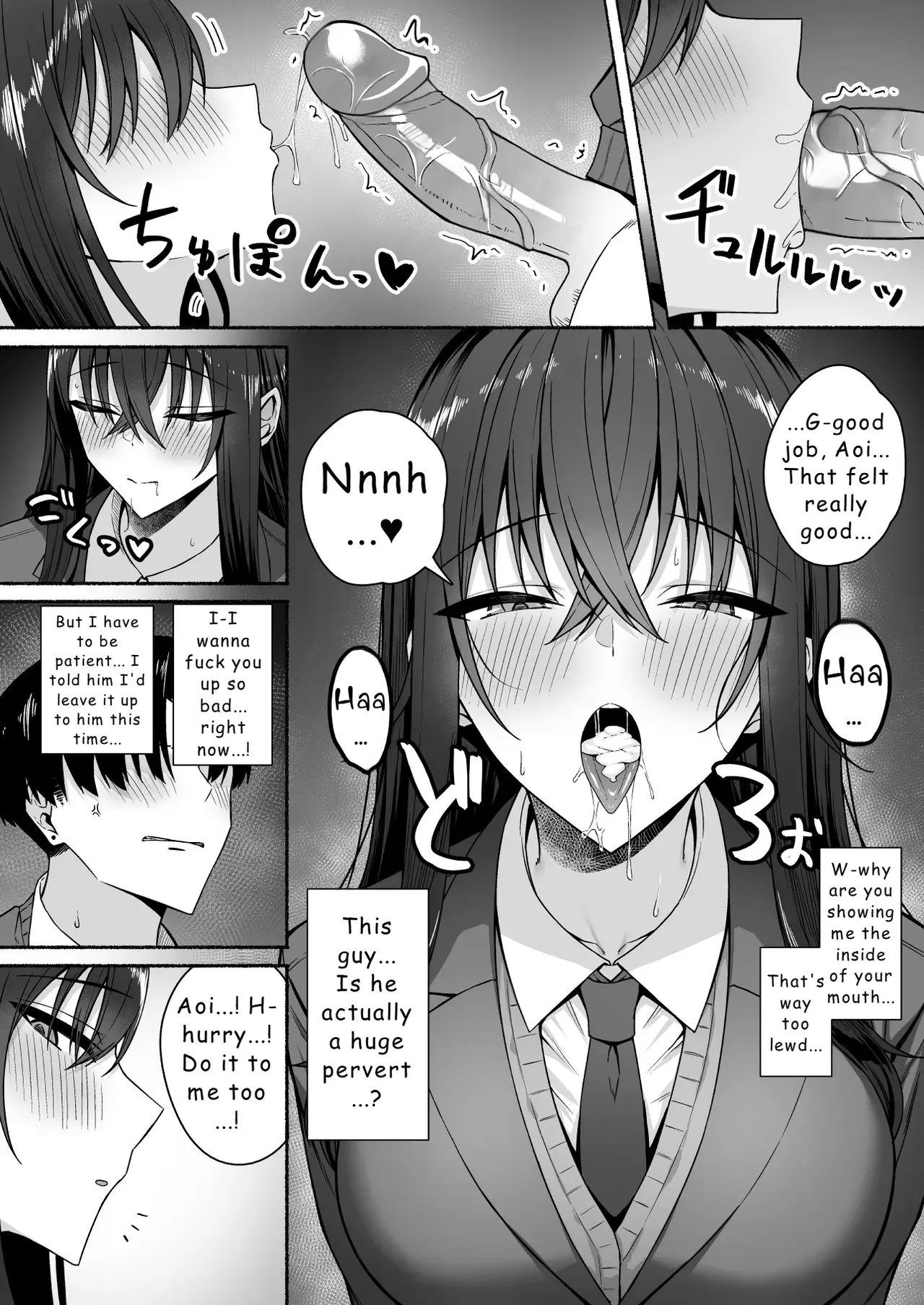 Gal to Boku ga Seibetsu Gyakuten Mesu ni Mezameru Boku page 54