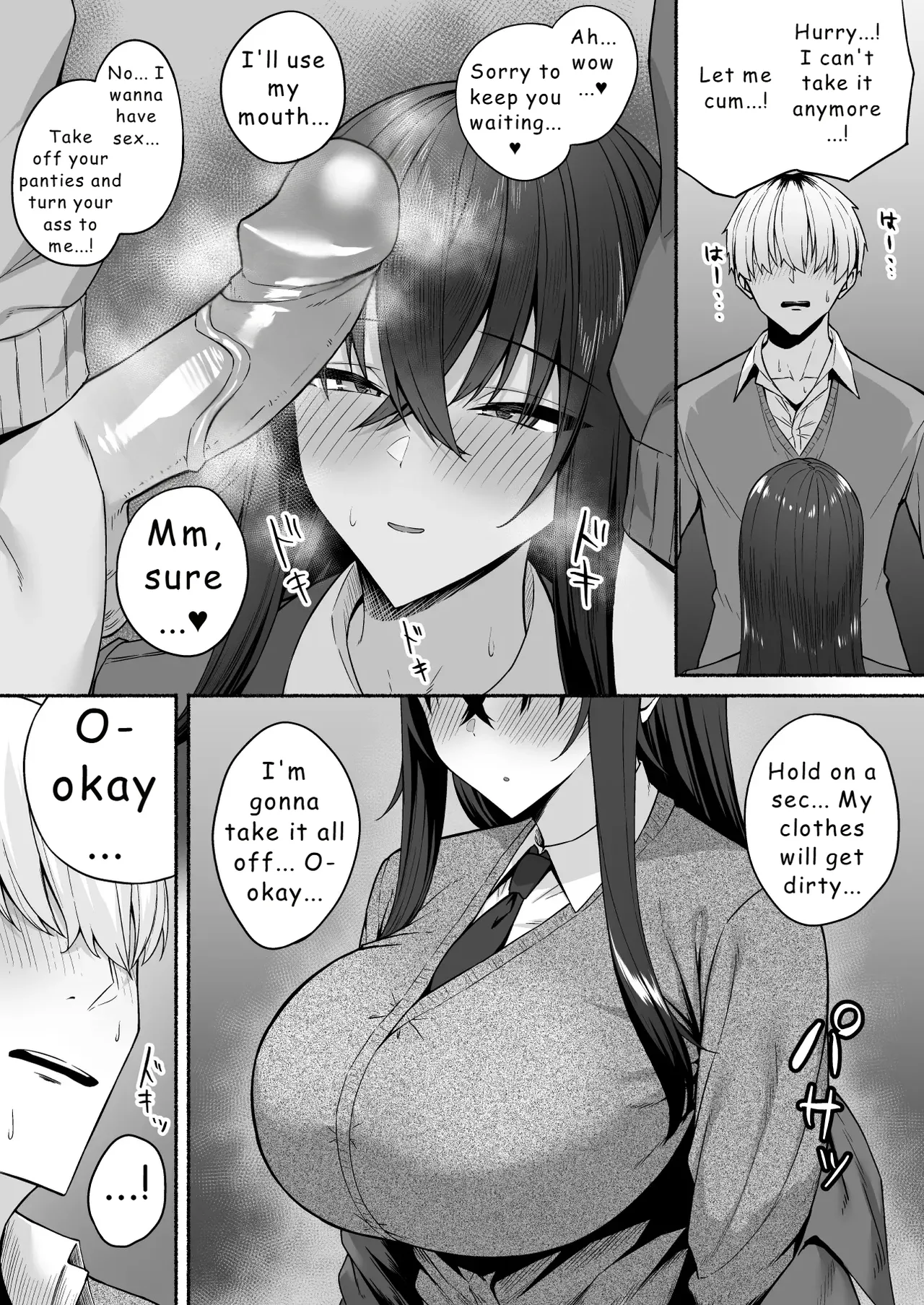 Gal to Boku ga Seibetsu Gyakuten Mesu ni Mezameru Boku page 55