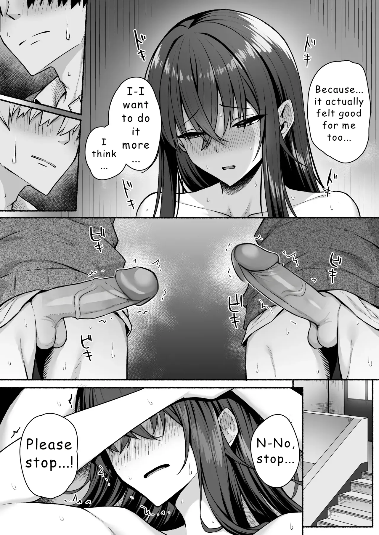 Gal to Boku ga Seibetsu Gyakuten Mesu ni Mezameru Boku page 66