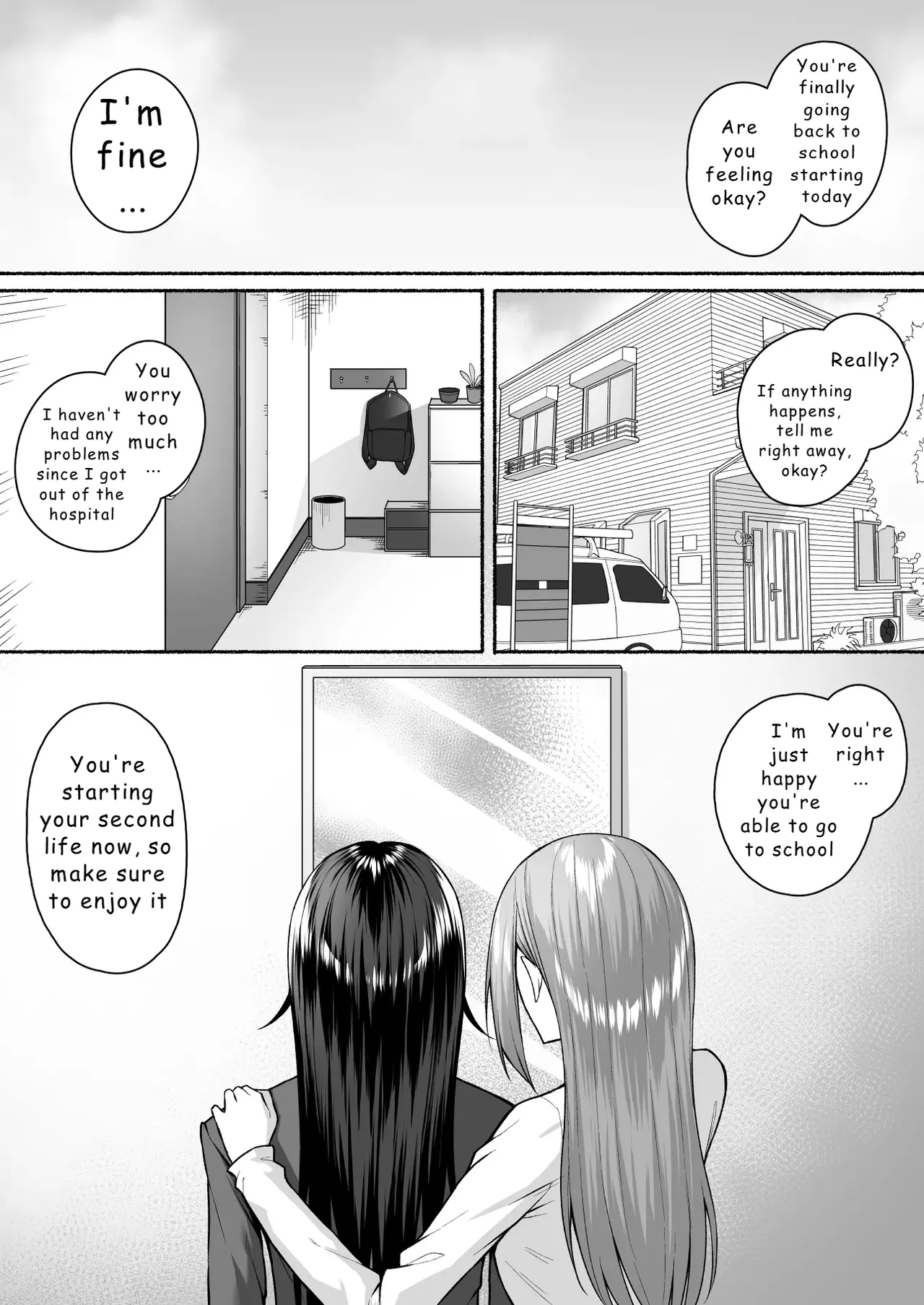 Gal to Boku ga Seibetsu Gyakuten Mesu ni Mezameru Boku page 7