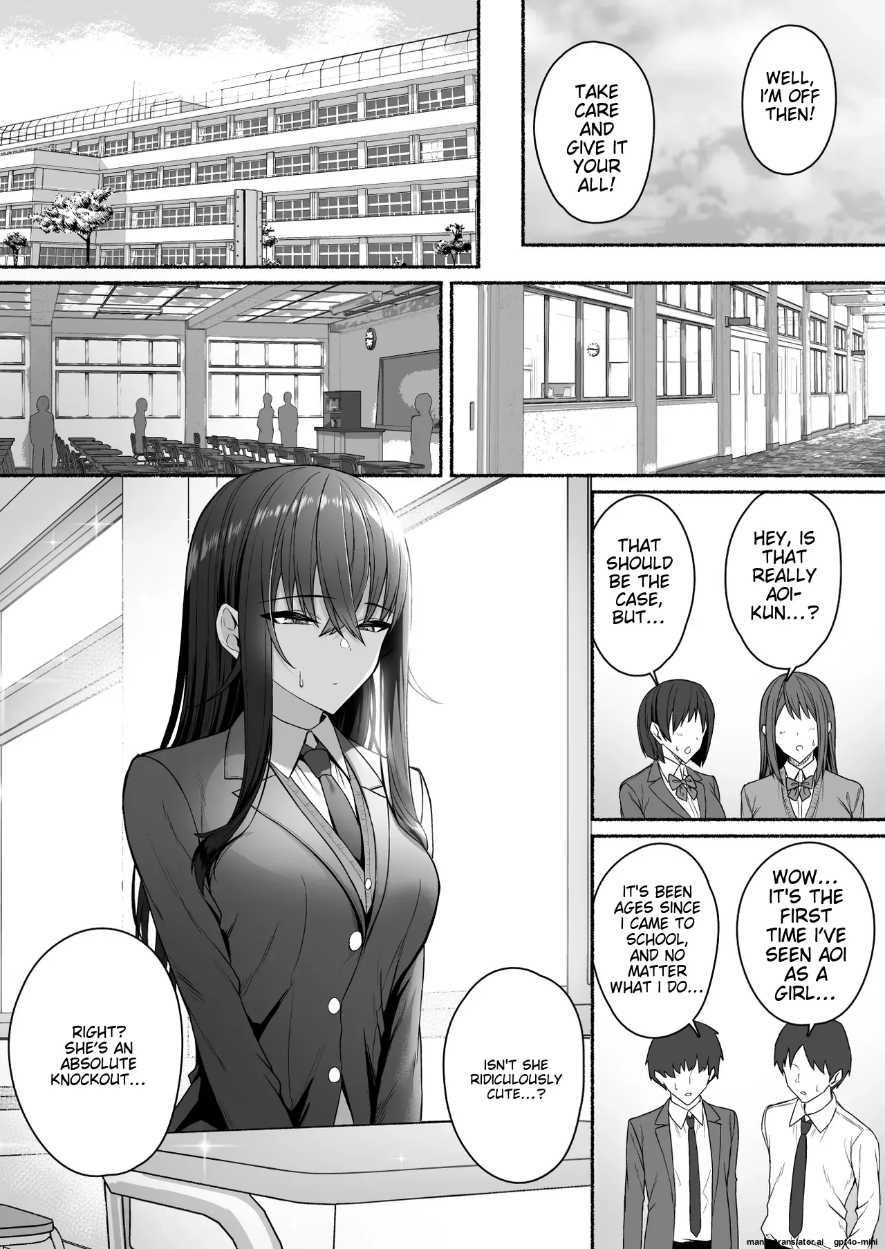Gal to Boku ga Seibetsu Gyakuten Mesu ni Mezameru Boku page 10