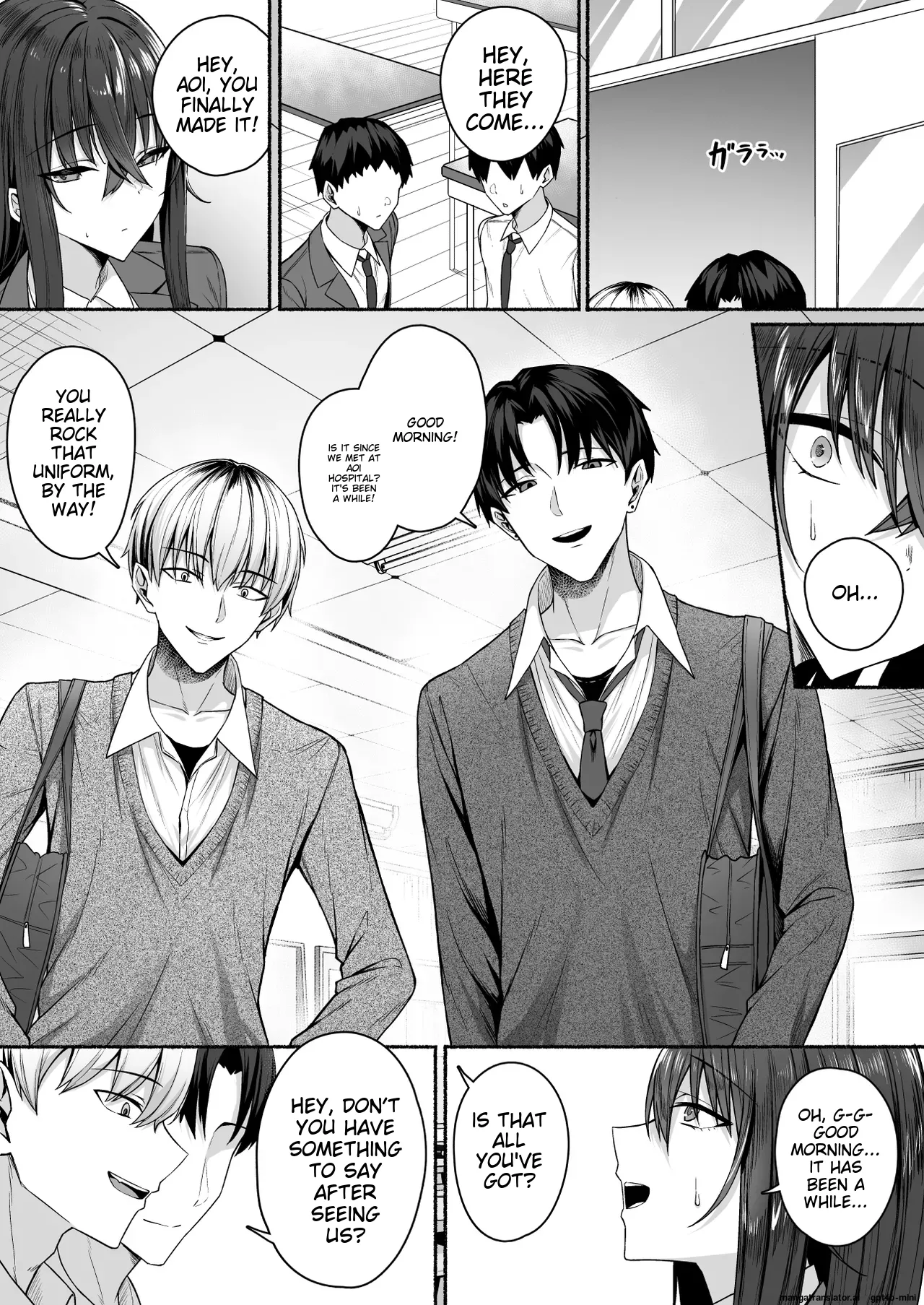 Gal to Boku ga Seibetsu Gyakuten Mesu ni Mezameru Boku page 12