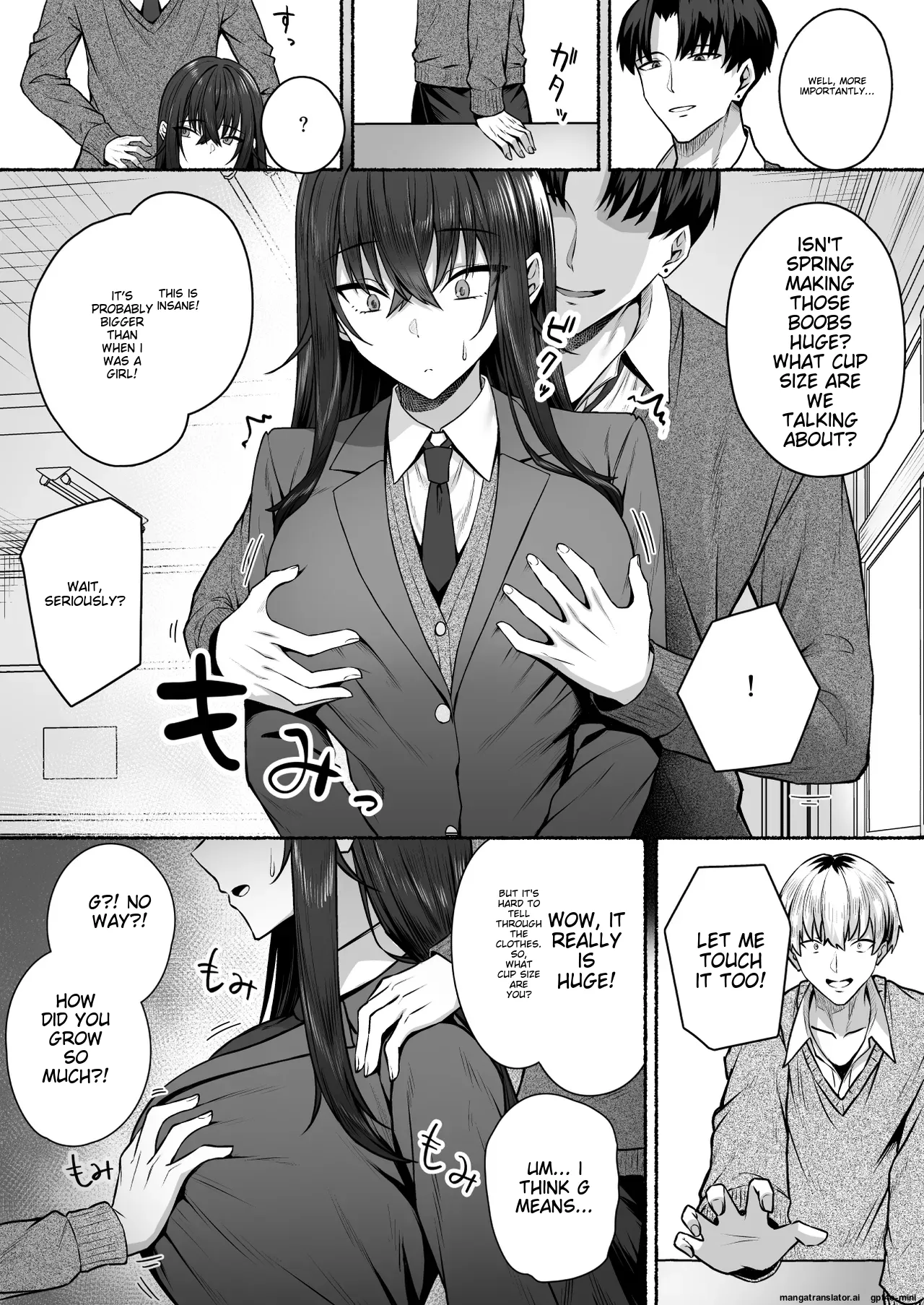 Gal to Boku ga Seibetsu Gyakuten Mesu ni Mezameru Boku page 15