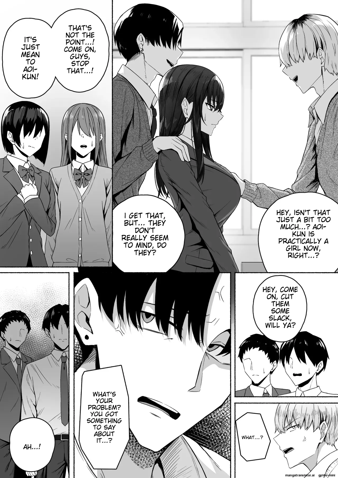 Gal to Boku ga Seibetsu Gyakuten Mesu ni Mezameru Boku page 16
