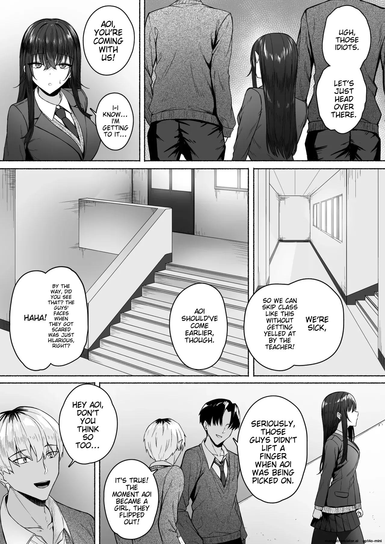 Gal to Boku ga Seibetsu Gyakuten Mesu ni Mezameru Boku page 17