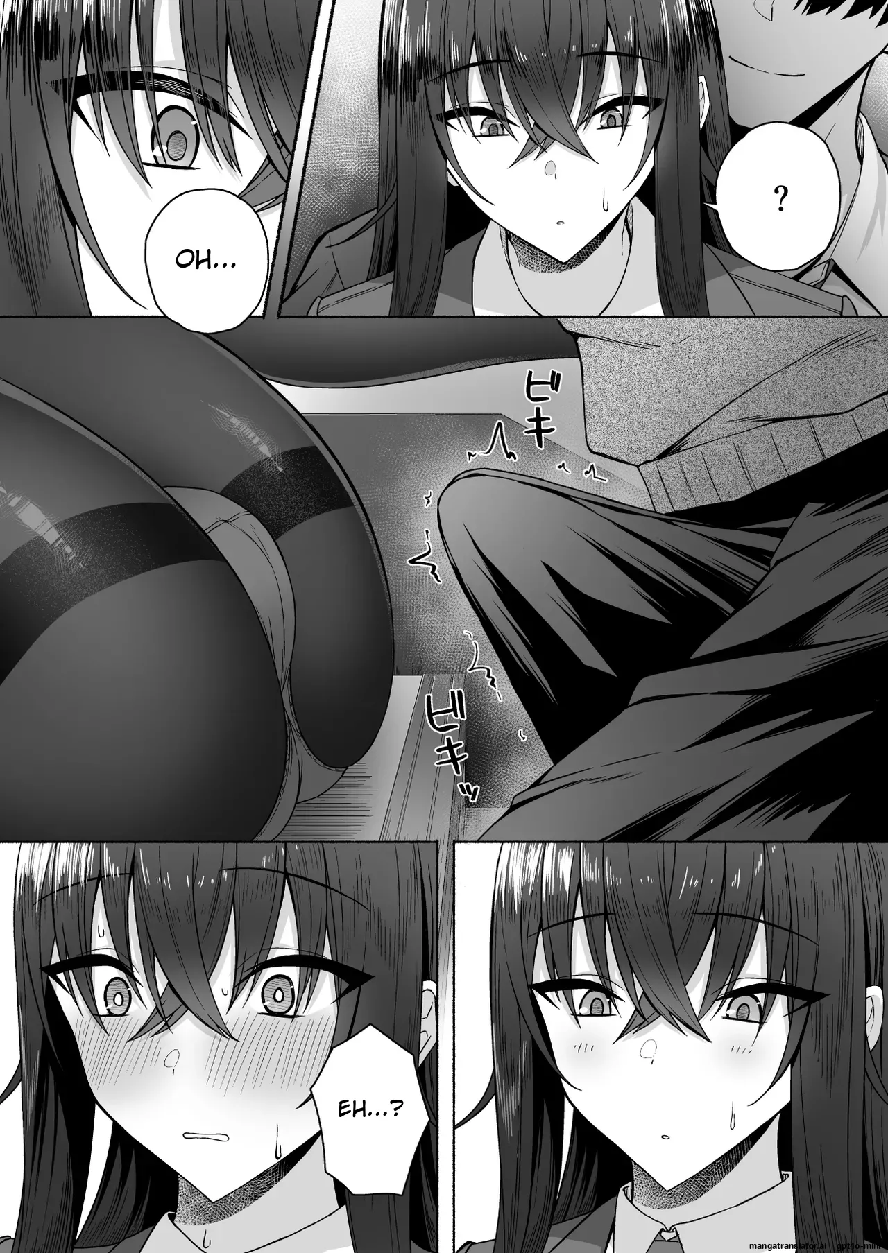 Gal to Boku ga Seibetsu Gyakuten Mesu ni Mezameru Boku page 23