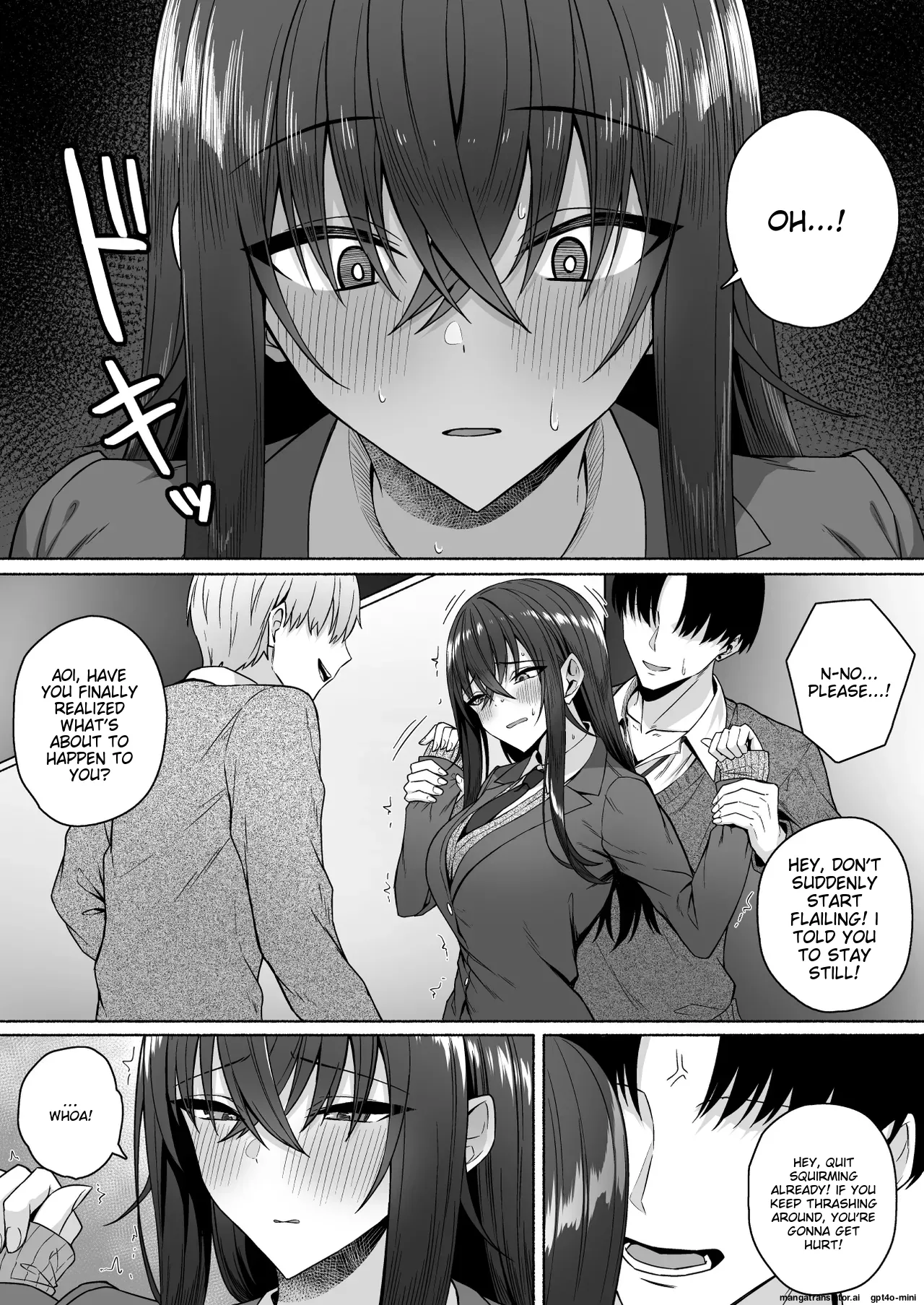 Gal to Boku ga Seibetsu Gyakuten Mesu ni Mezameru Boku page 24