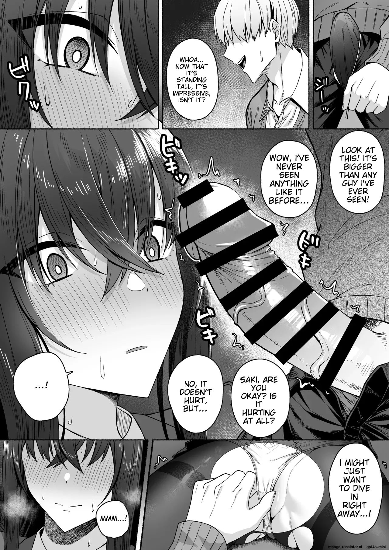 Gal to Boku ga Seibetsu Gyakuten Mesu ni Mezameru Boku page 26