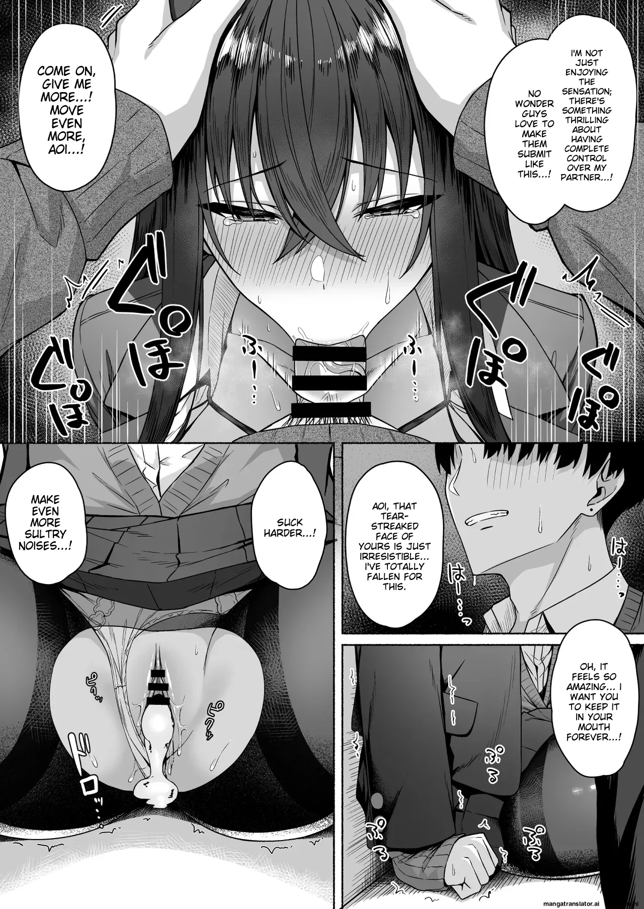 Gal to Boku ga Seibetsu Gyakuten Mesu ni Mezameru Boku page 35
