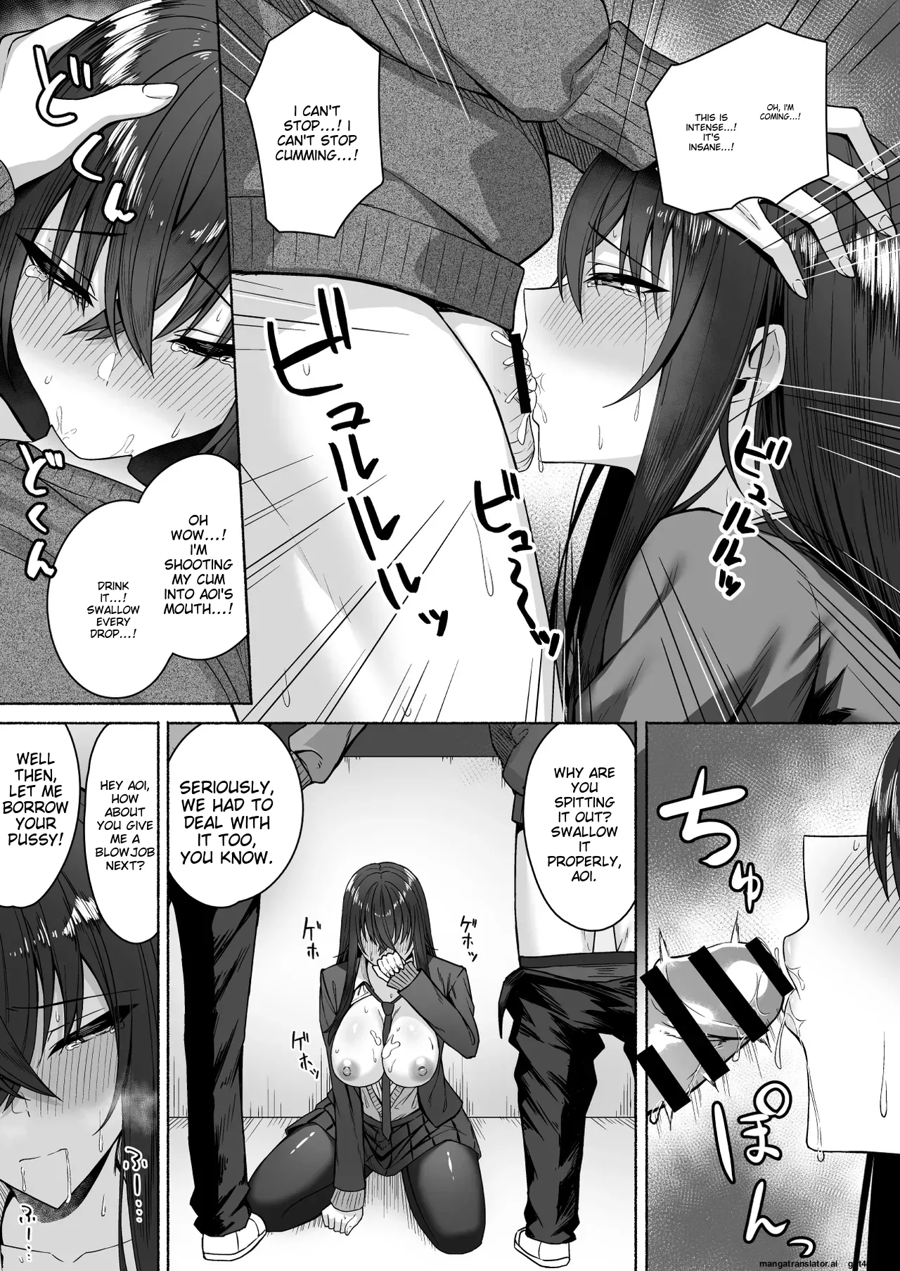 Gal to Boku ga Seibetsu Gyakuten Mesu ni Mezameru Boku page 36