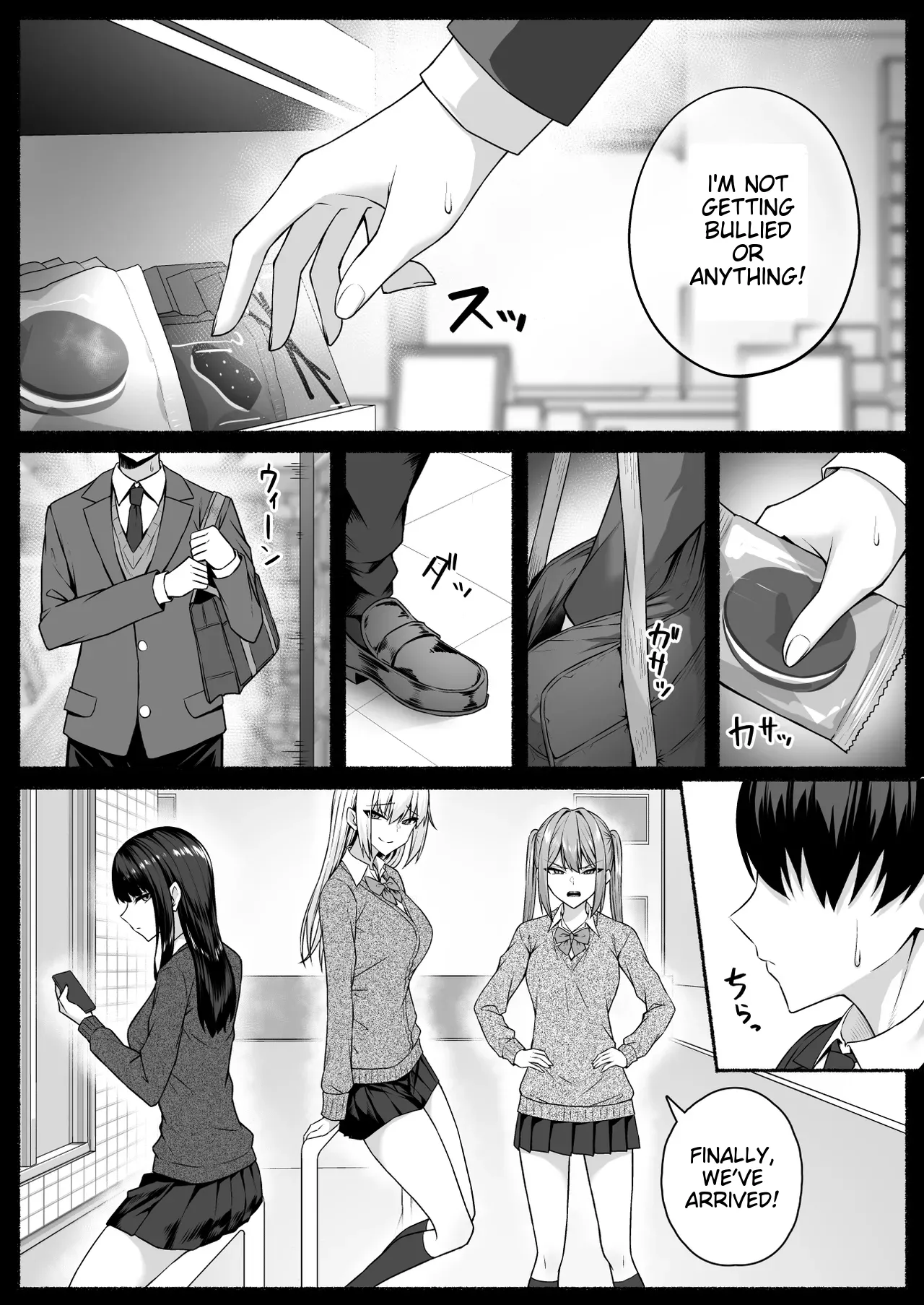 Gal to Boku ga Seibetsu Gyakuten Mesu ni Mezameru Boku page 4