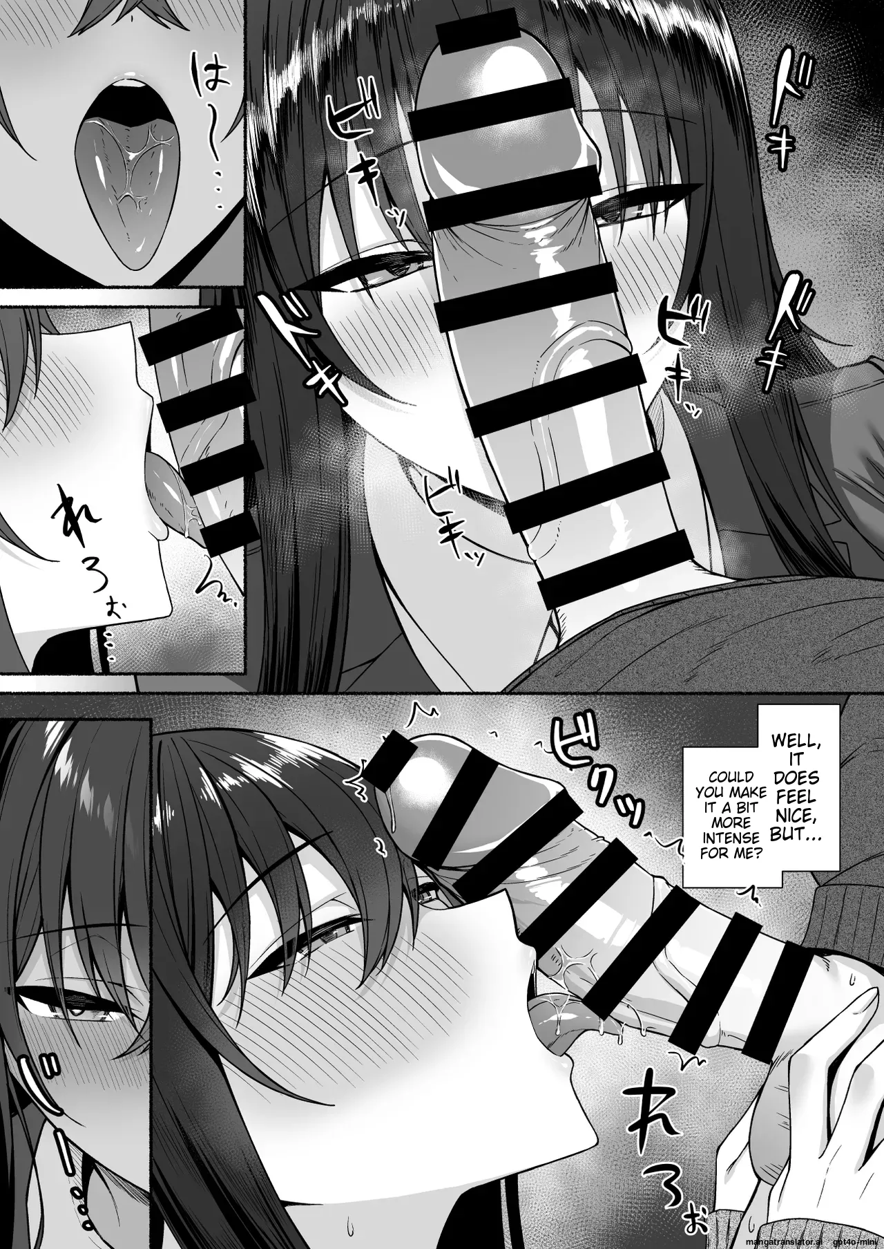 Gal to Boku ga Seibetsu Gyakuten Mesu ni Mezameru Boku page 49