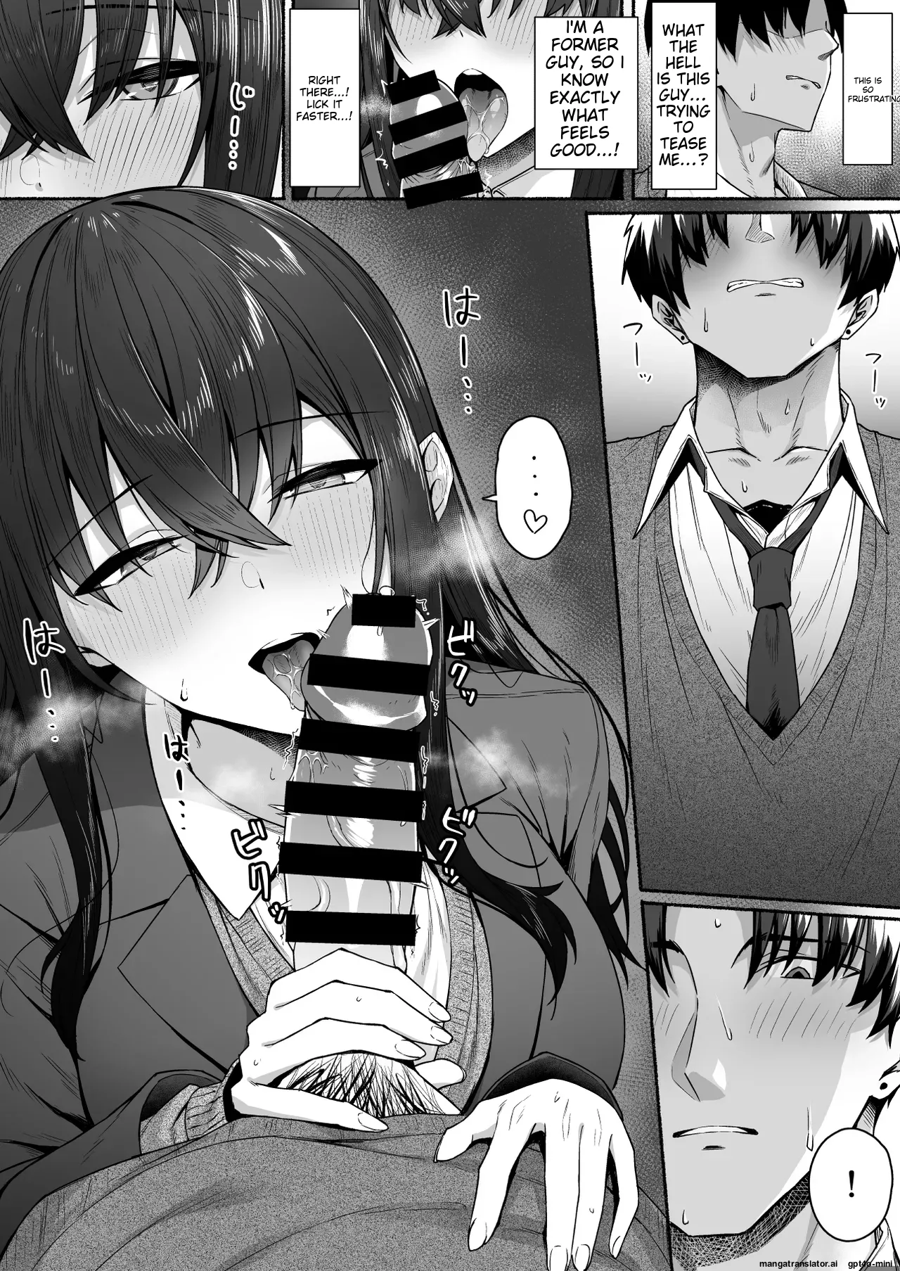 Gal to Boku ga Seibetsu Gyakuten Mesu ni Mezameru Boku page 50