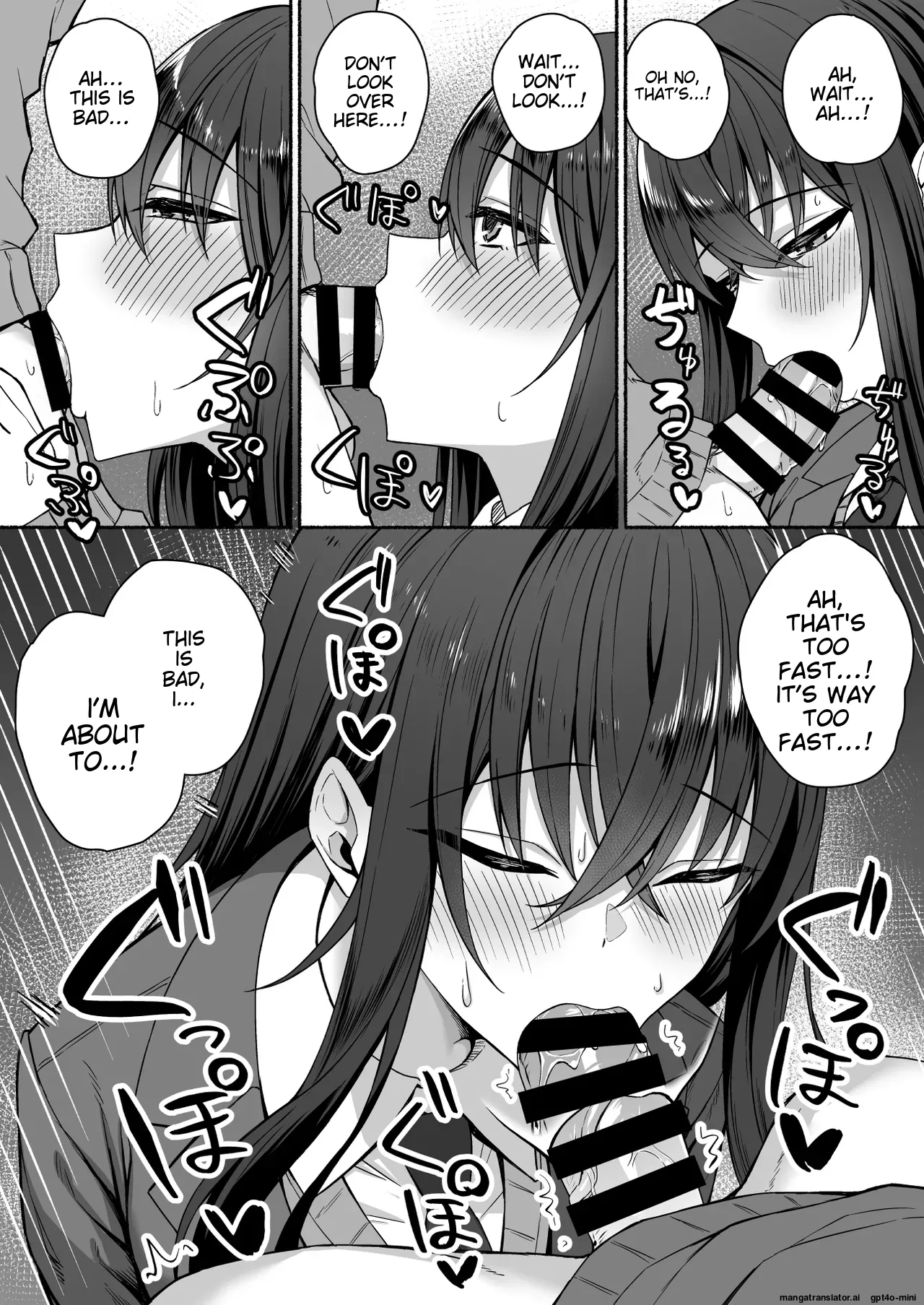Gal to Boku ga Seibetsu Gyakuten Mesu ni Mezameru Boku page 52