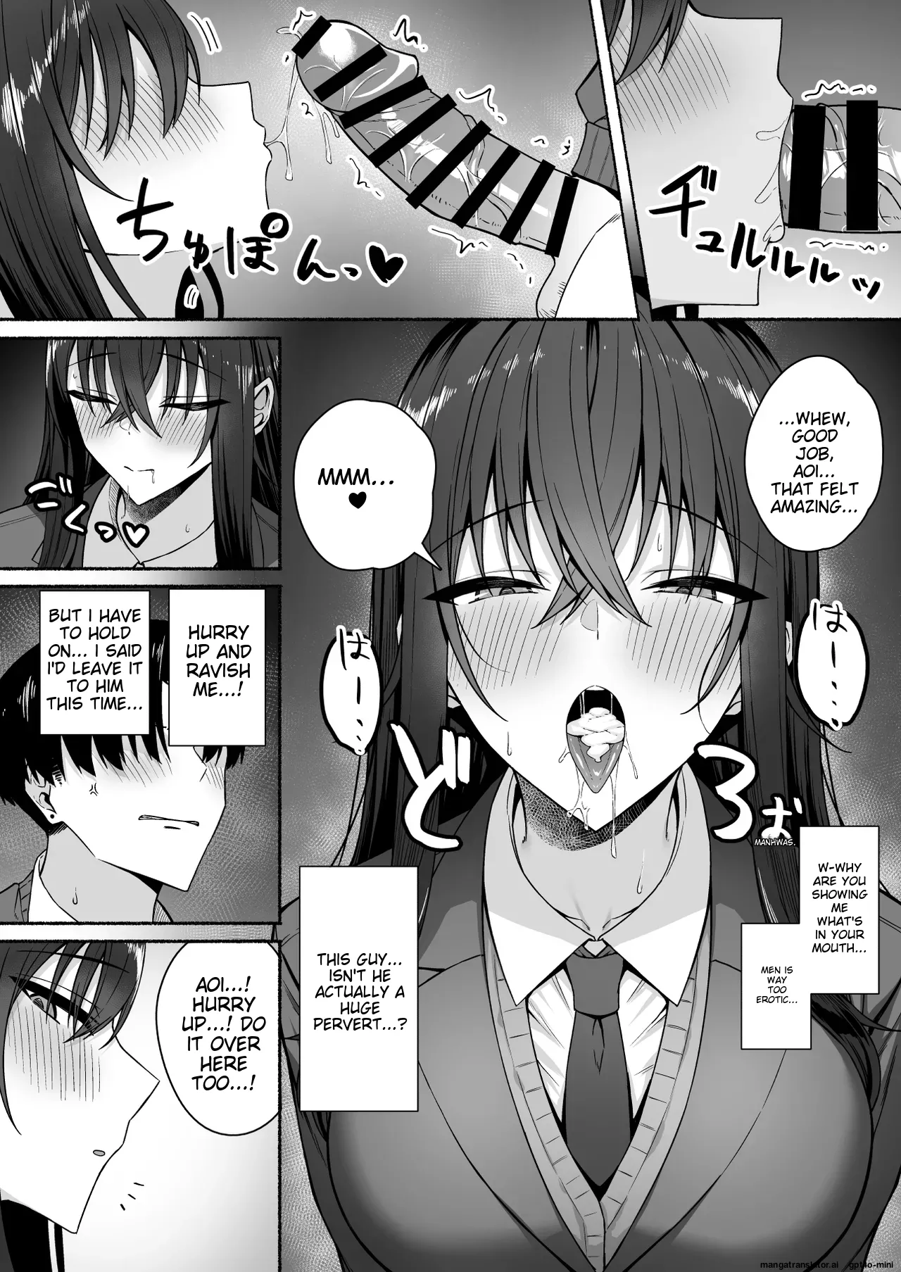Gal to Boku ga Seibetsu Gyakuten Mesu ni Mezameru Boku page 54