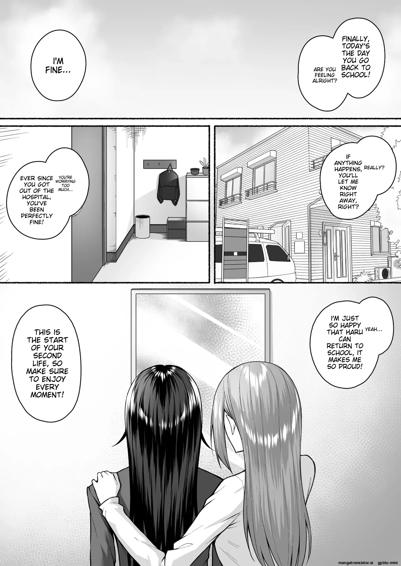 Gal to Boku ga Seibetsu Gyakuten Mesu ni Mezameru Boku page 7
