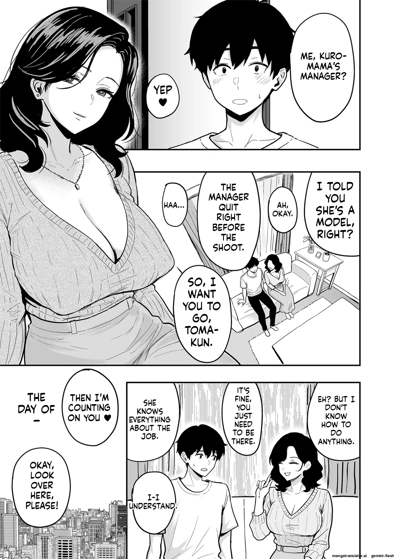 Gal to Meccha Namahame Nakadashi Ecchi Suru Hanashi #5 page 27