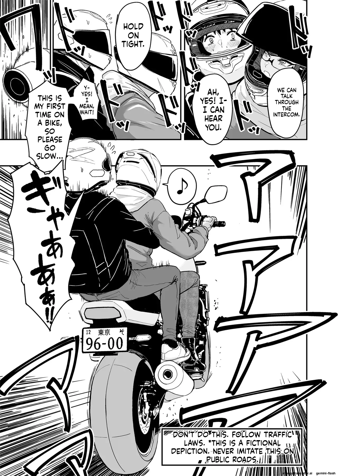 Gal to Meccha Namahame Nakadashi Ecchi Suru Hanashi #5 page 31