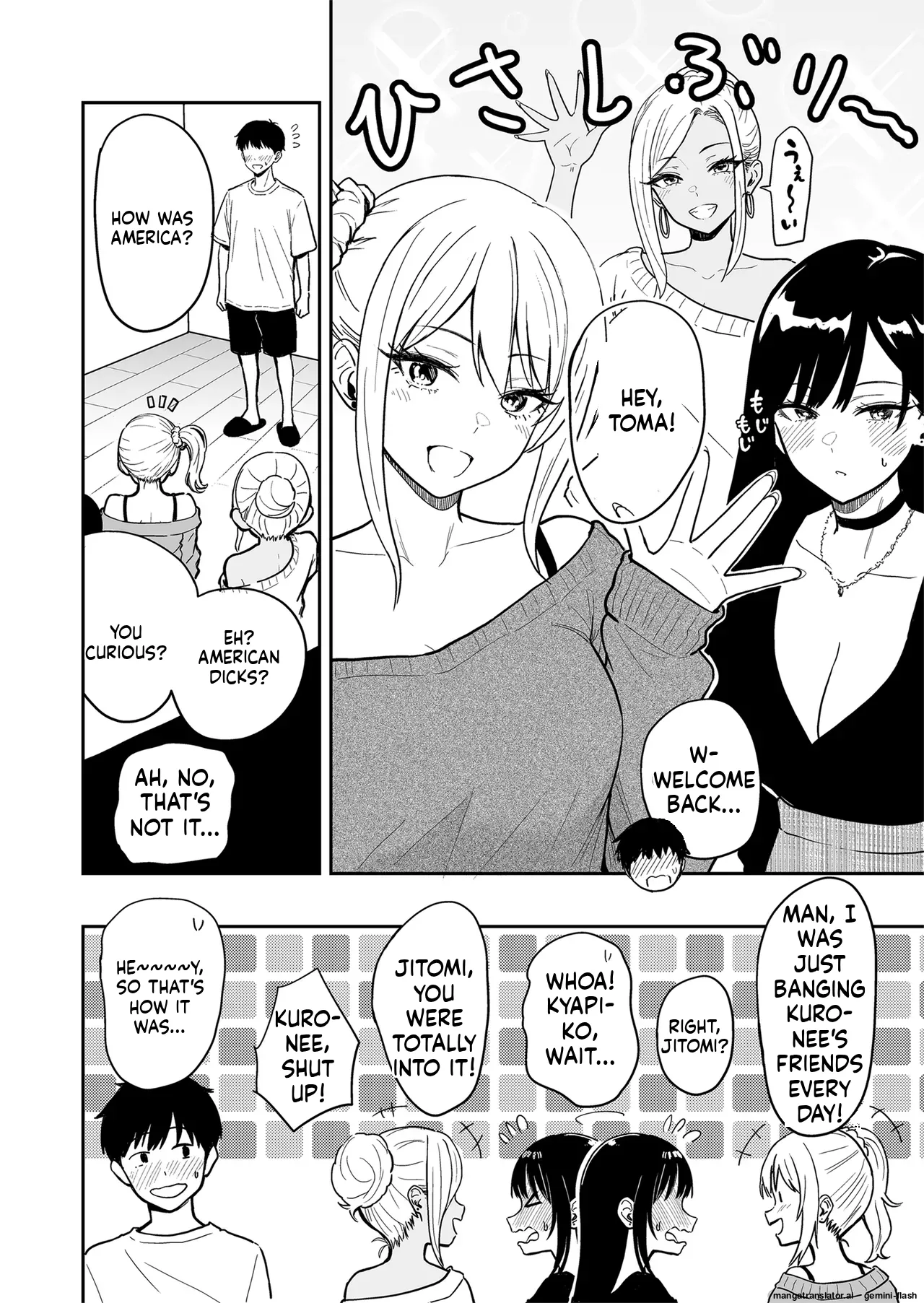 Gal to Meccha Namahame Nakadashi Ecchi Suru Hanashi #5 page 44