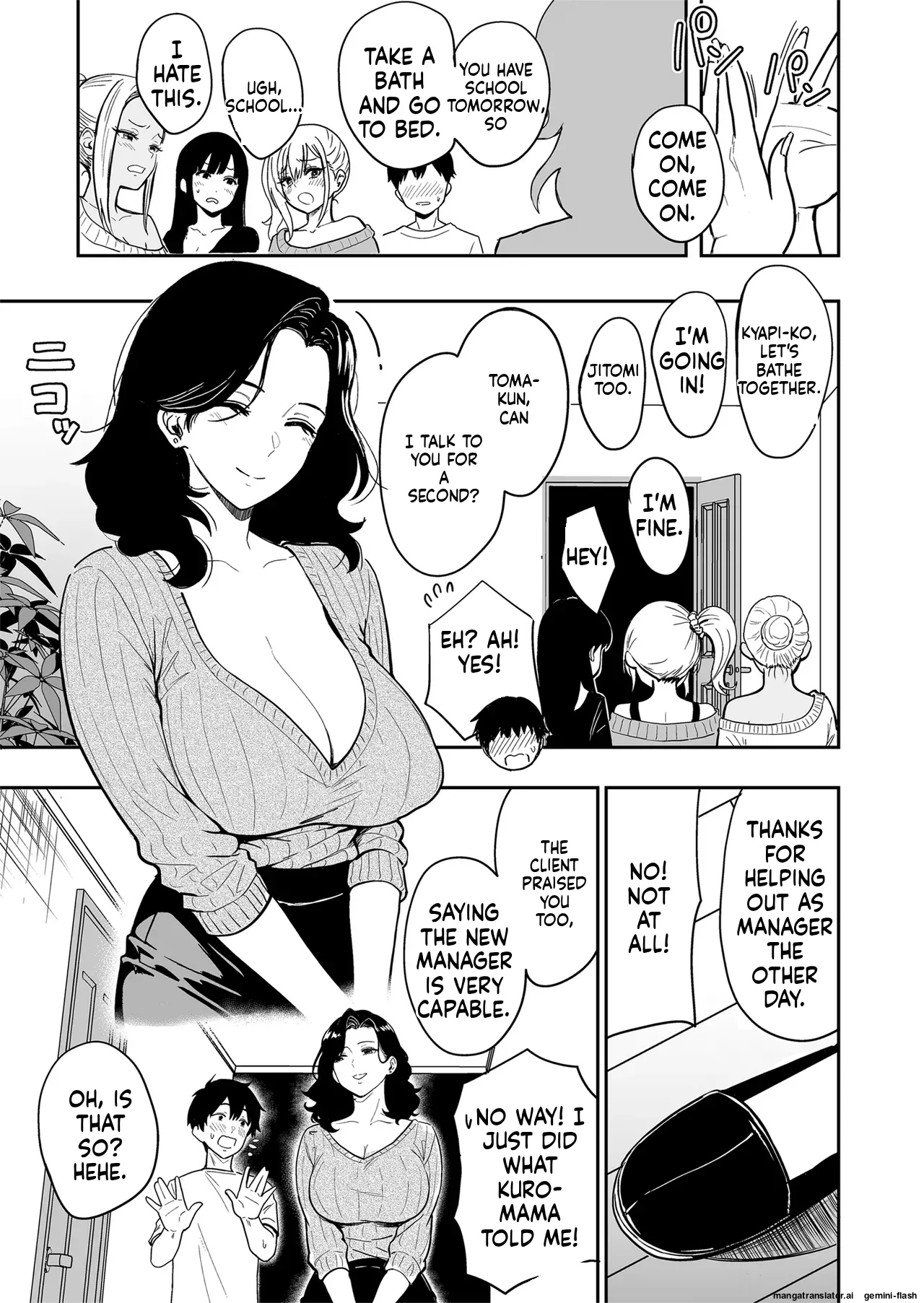 Gal to Meccha Namahame Nakadashi Ecchi Suru Hanashi #5 page 45