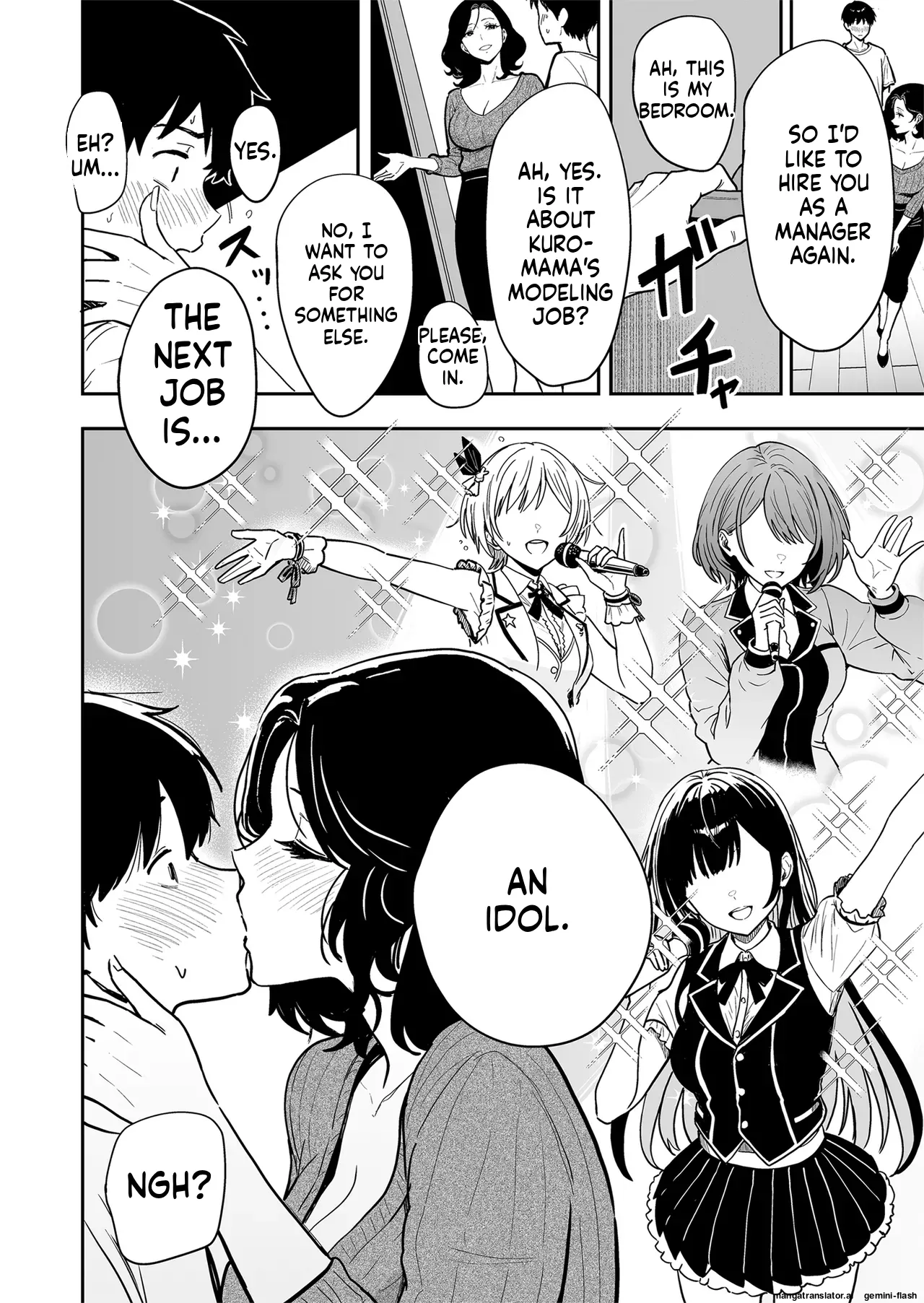 Gal to Meccha Namahame Nakadashi Ecchi Suru Hanashi #5 page 46