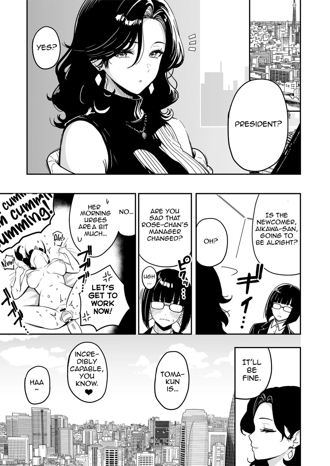 Gal to Meccha Namahame Nakadashi Ecchi Suru Hanashi #6 page 20