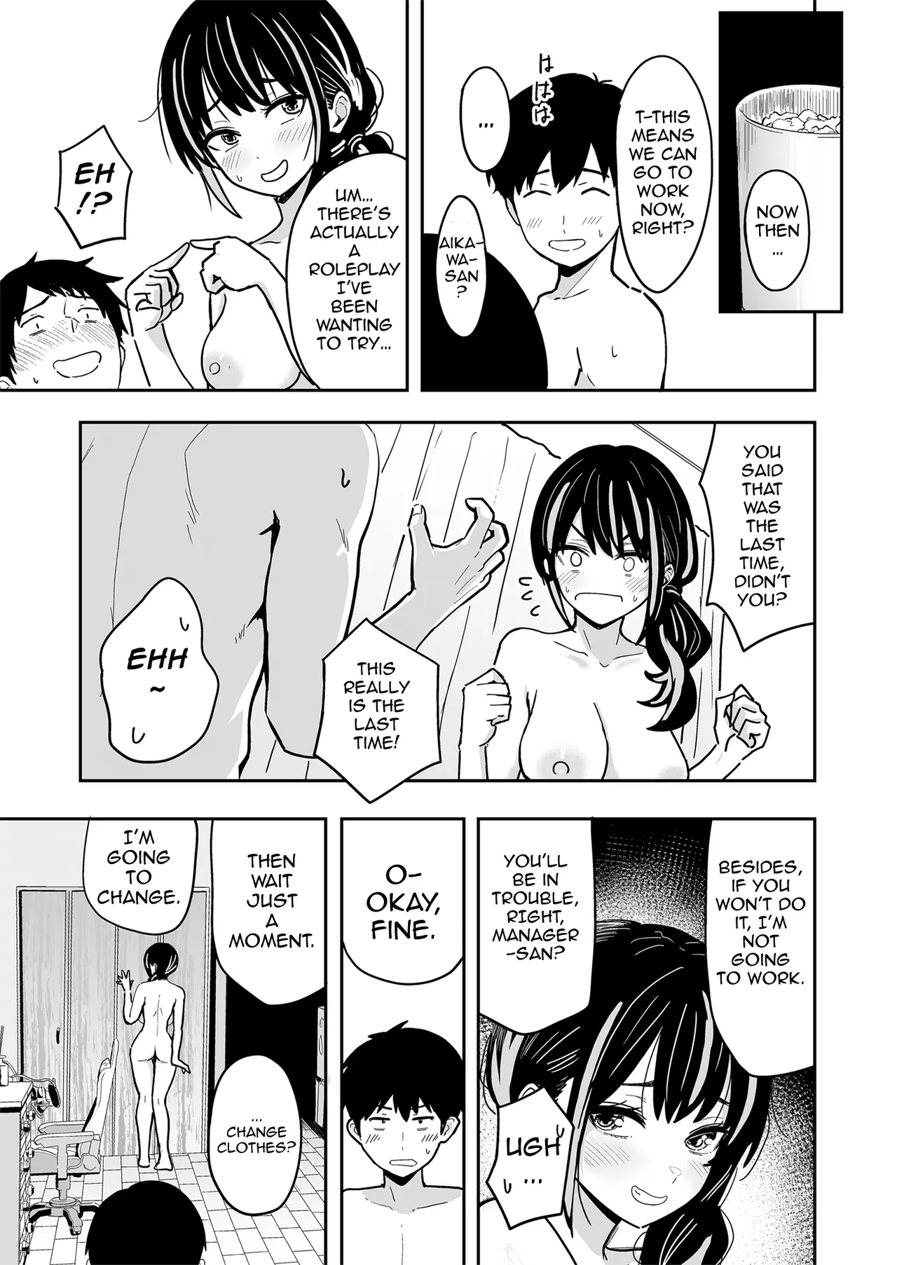 Gal to Meccha Namahame Nakadashi Ecchi Suru Hanashi #6 page 30