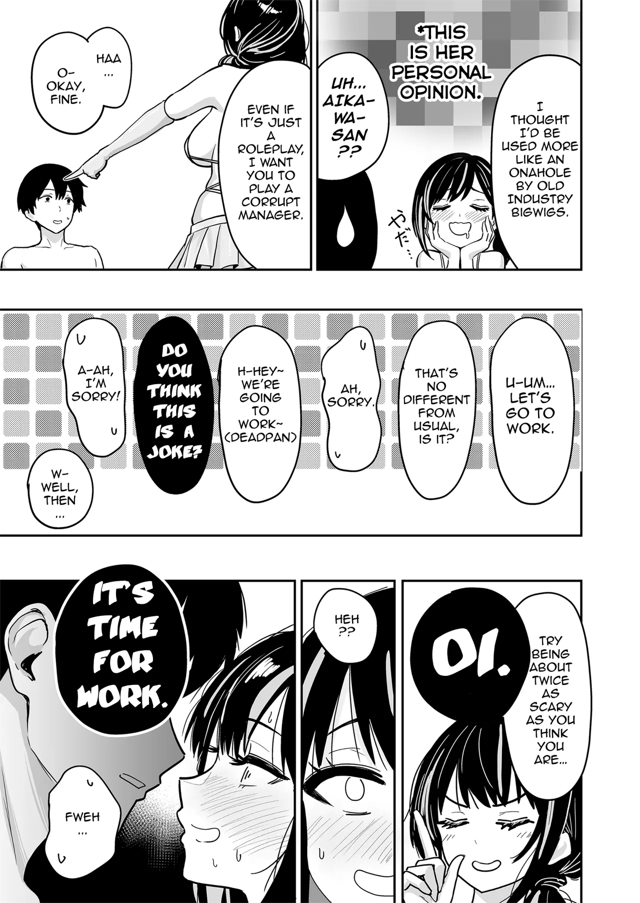 Gal to Meccha Namahame Nakadashi Ecchi Suru Hanashi #6 page 32