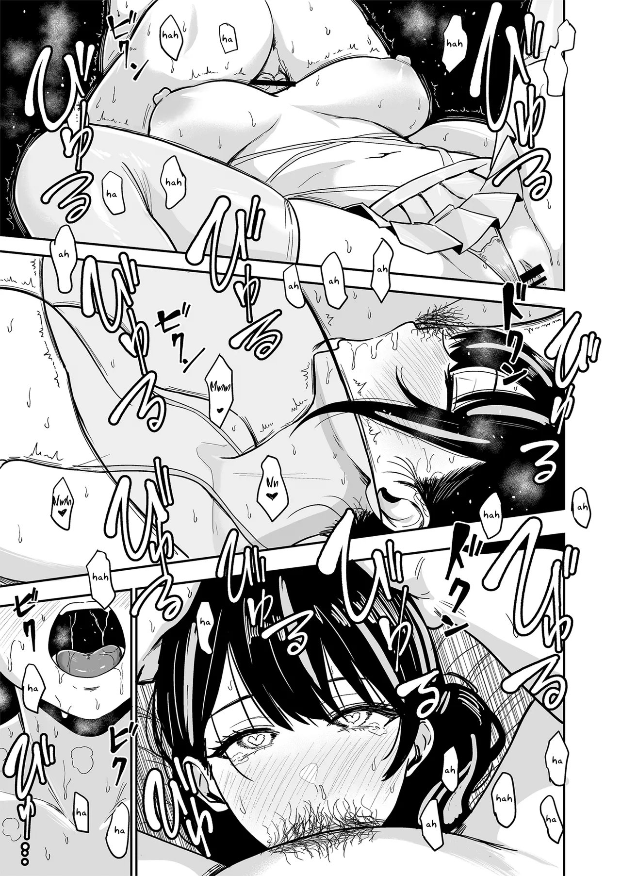Gal to Meccha Namahame Nakadashi Ecchi Suru Hanashi #6 page 38