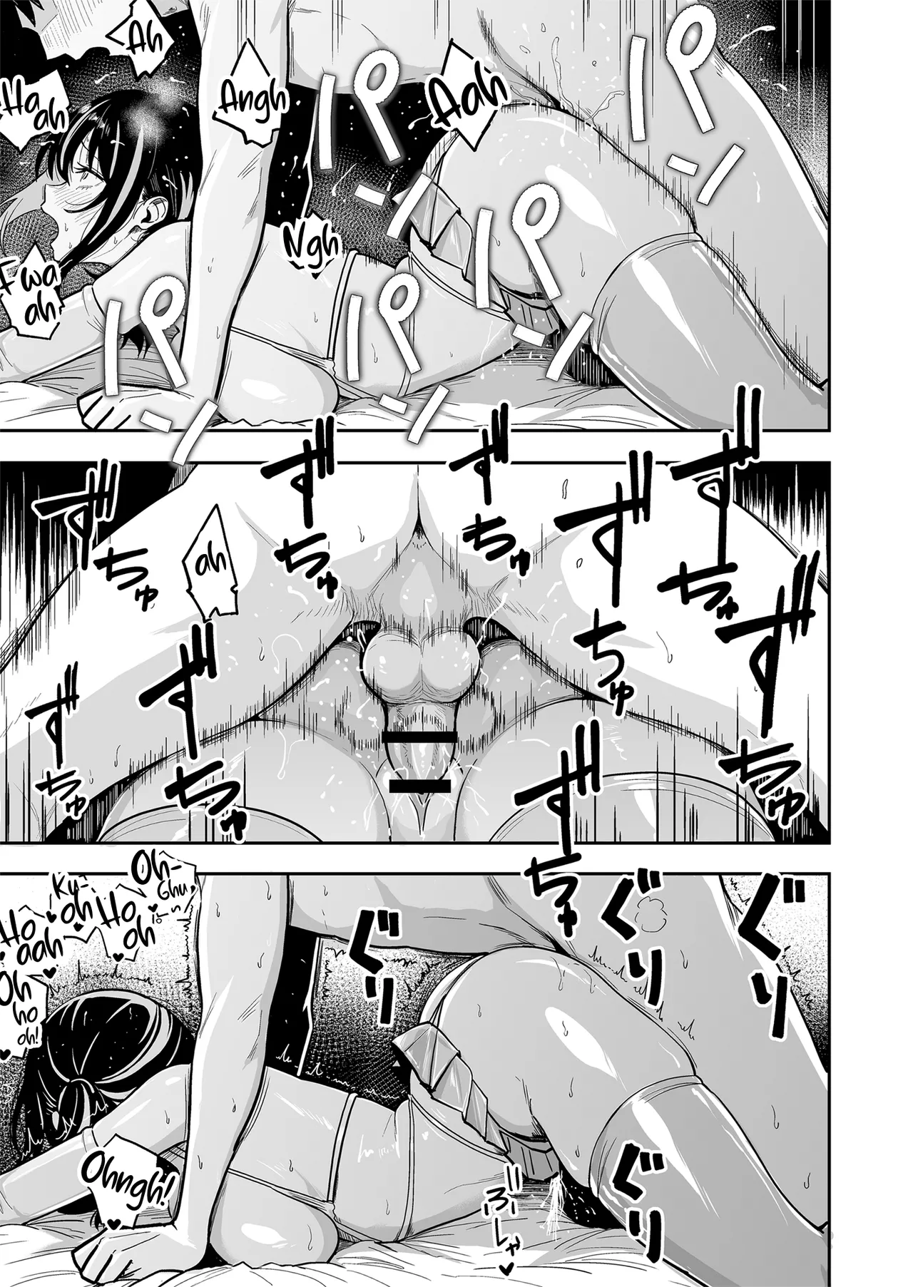 Gal to Meccha Namahame Nakadashi Ecchi Suru Hanashi #6 page 46