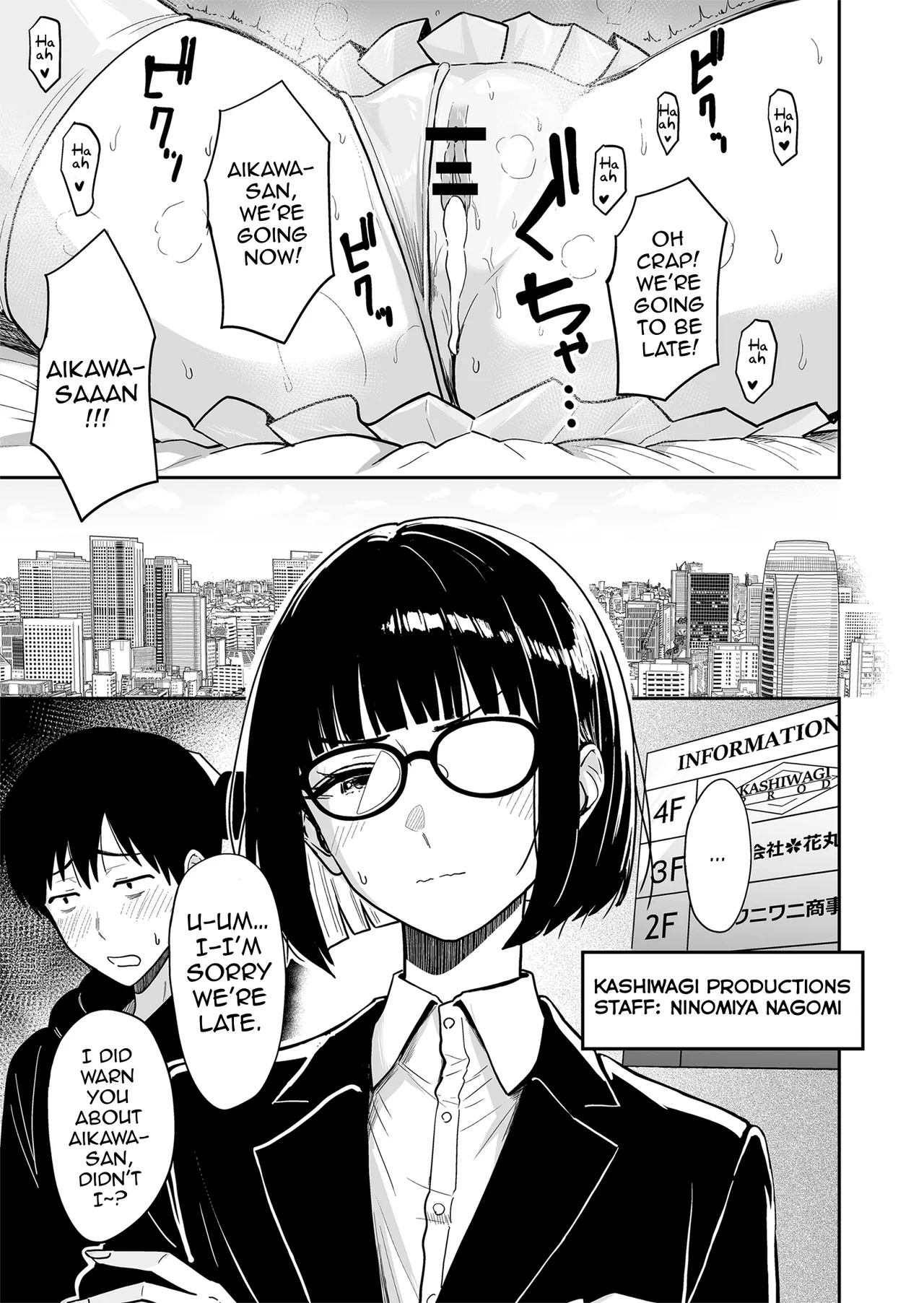 Gal to Meccha Namahame Nakadashi Ecchi Suru Hanashi #6 page 50