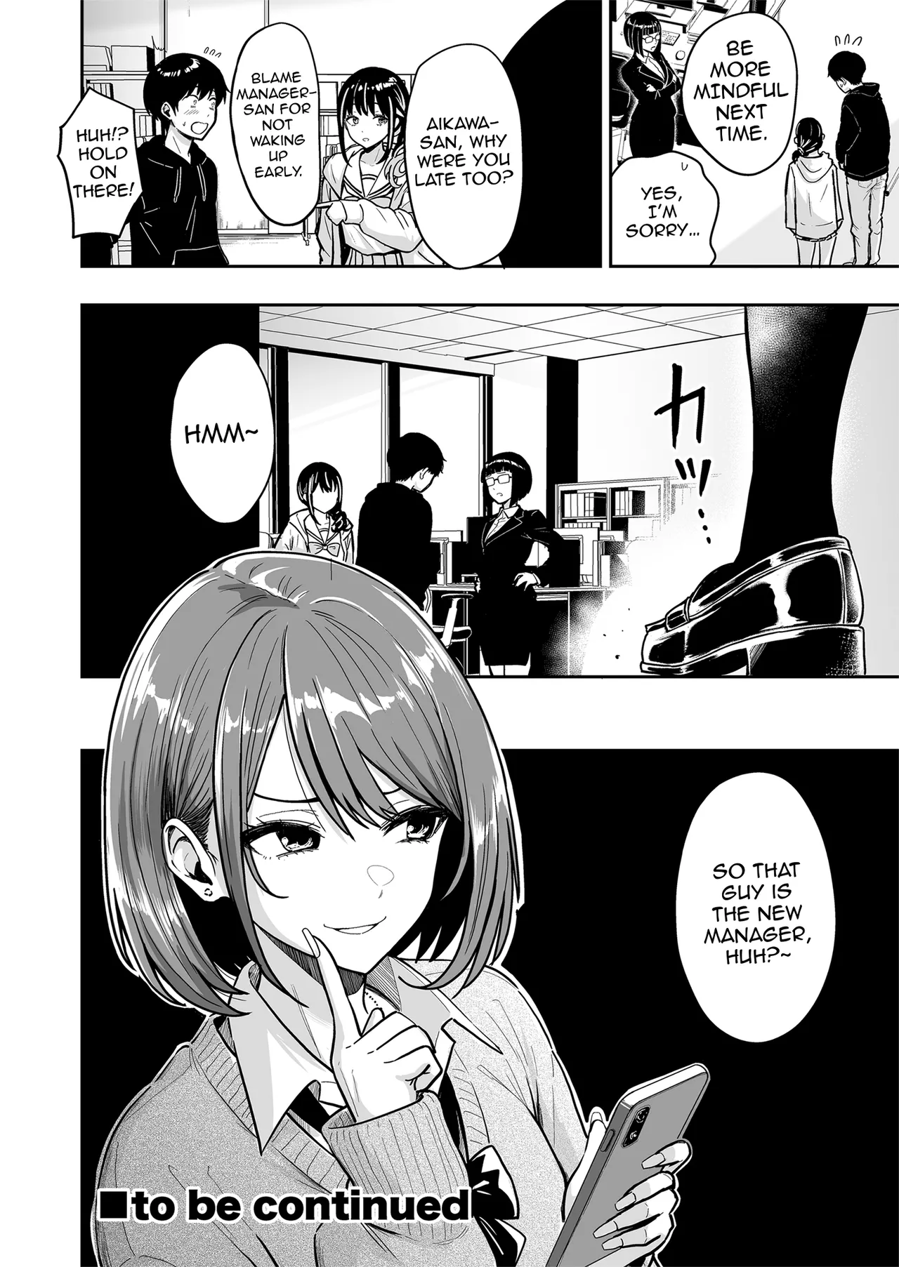 Gal to Meccha Namahame Nakadashi Ecchi Suru Hanashi #6 page 51