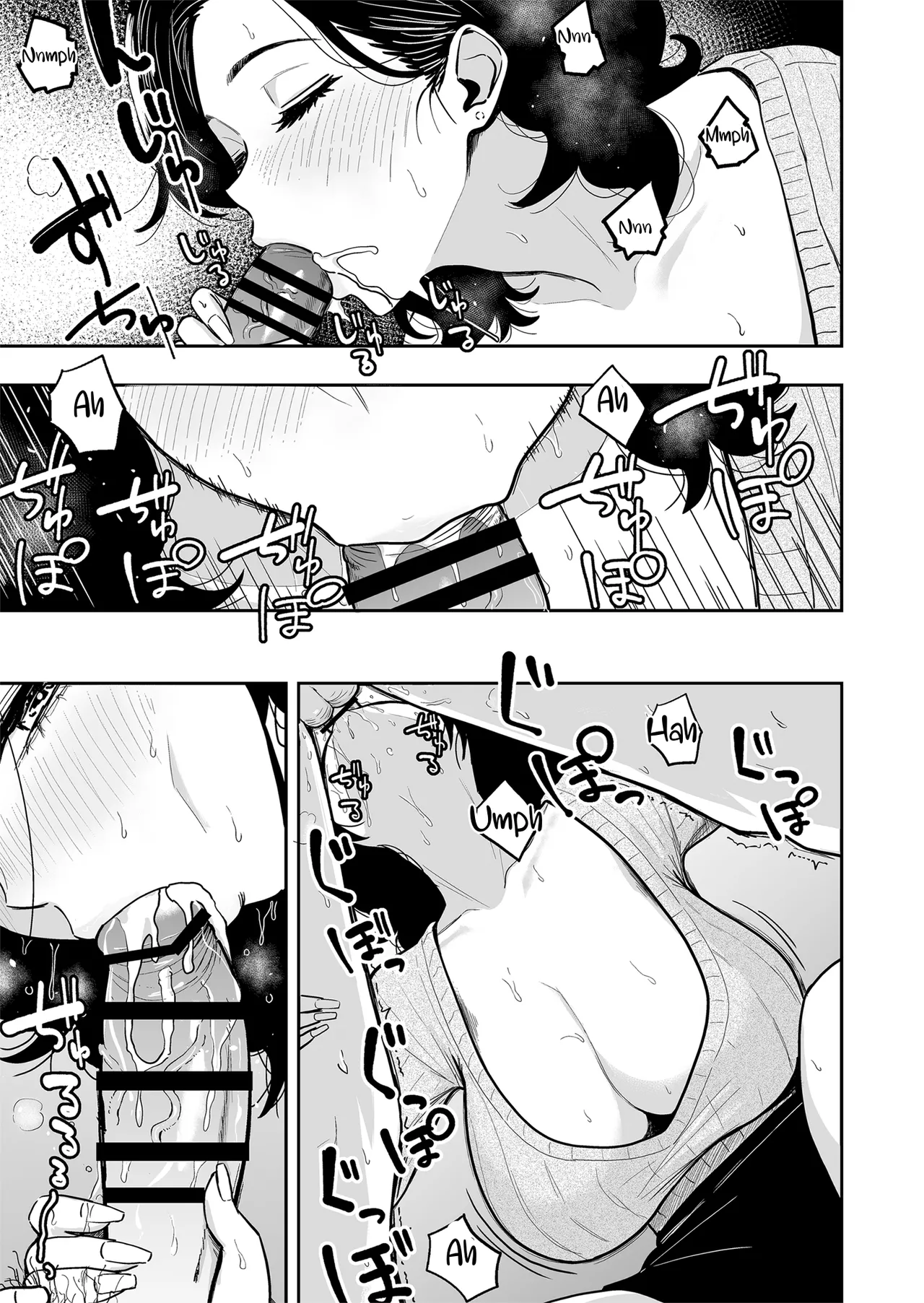 Gal to Meccha Namahame Nakadashi Ecchi Suru Hanashi #6 page 6
