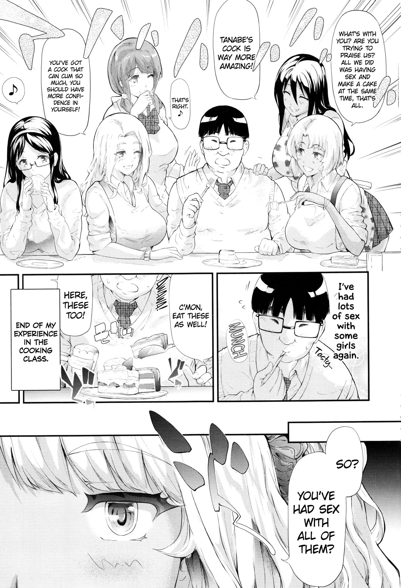 Gal Tomo Harem - The harem of gal's friend. page 107