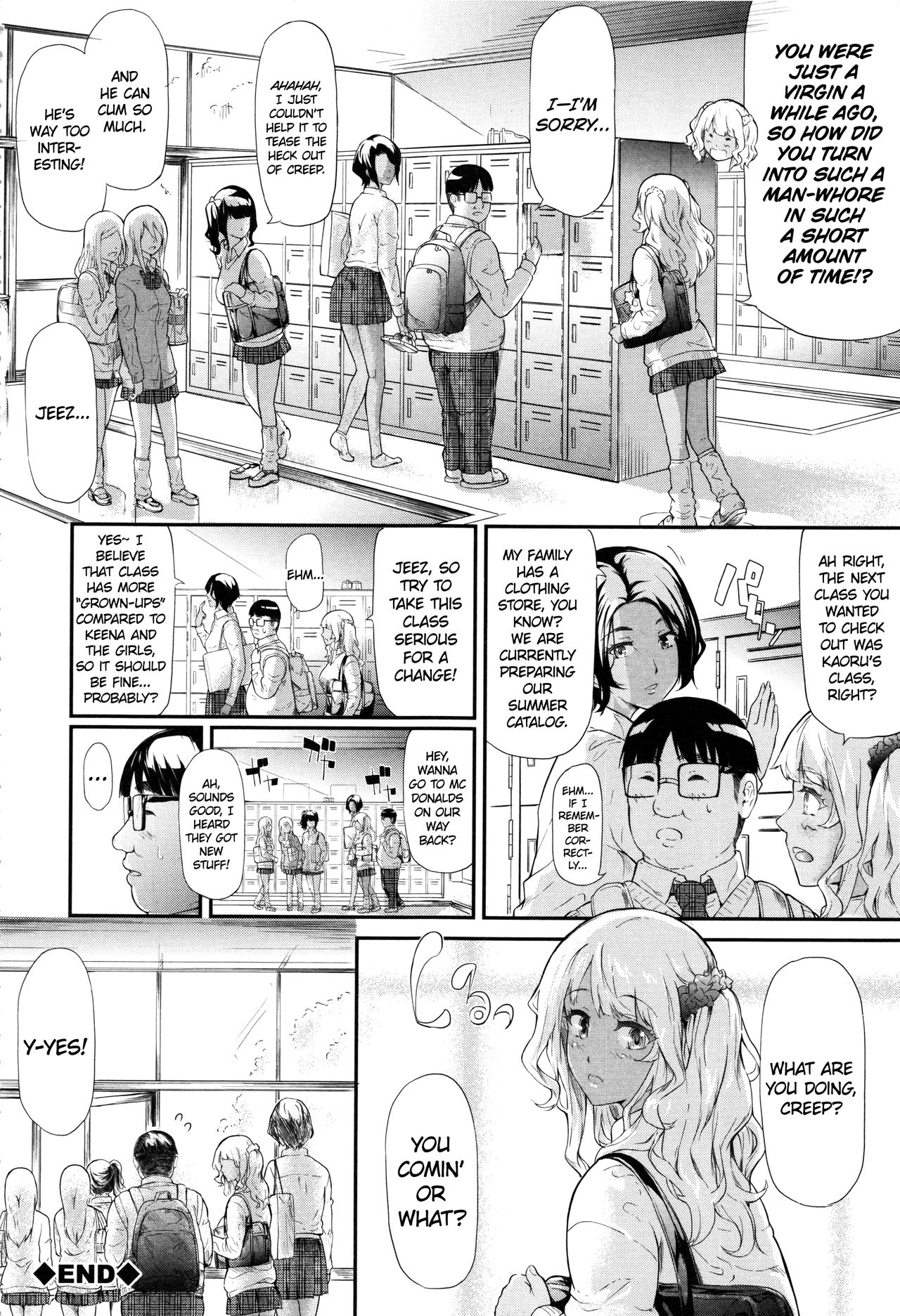 Gal Tomo Harem - The harem of gal's friend. page 108