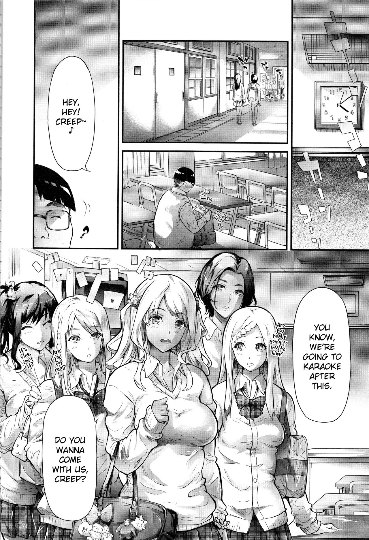 Gal Tomo Harem - The harem of gal's friend. page 11